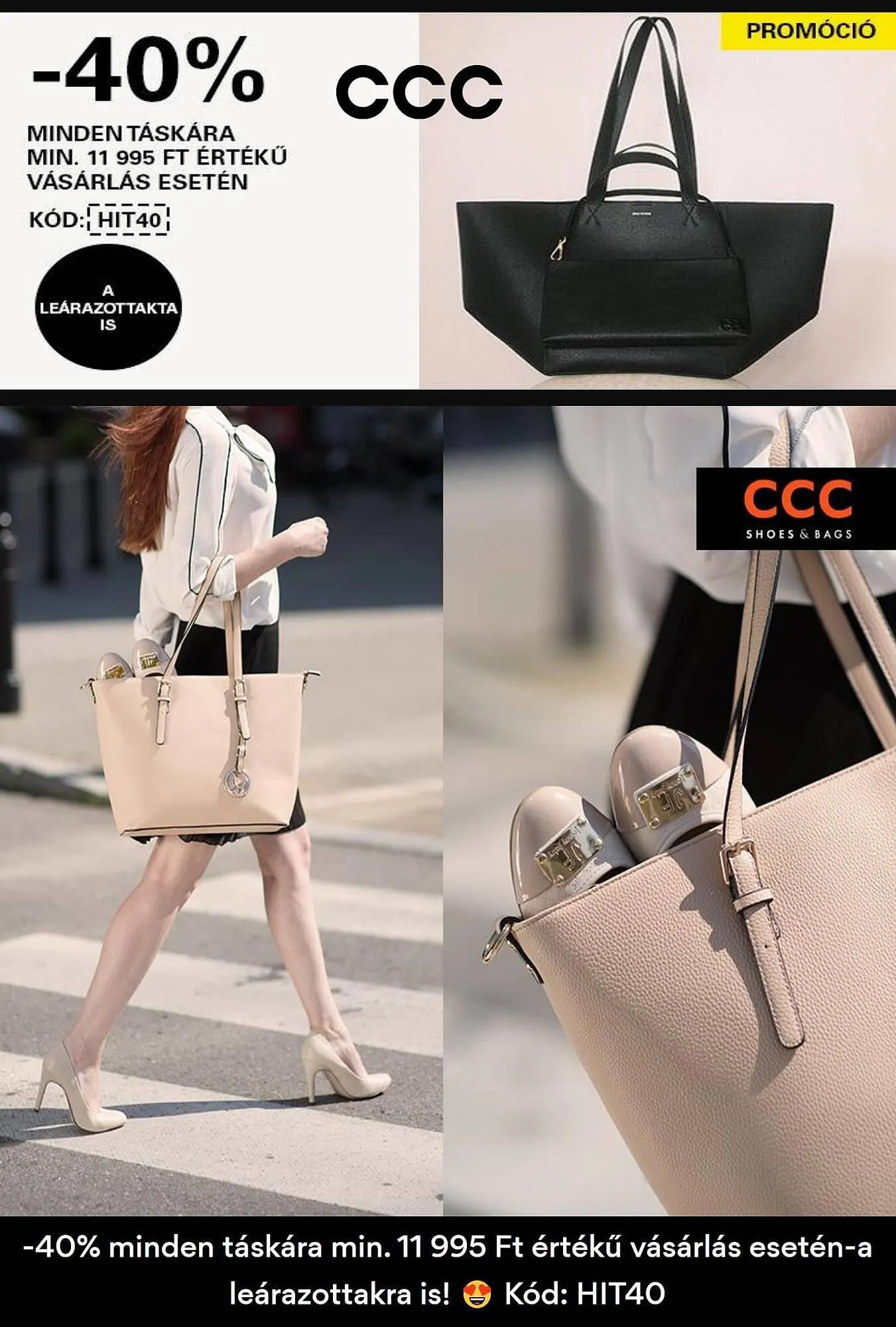 CCC akciós újság - 1