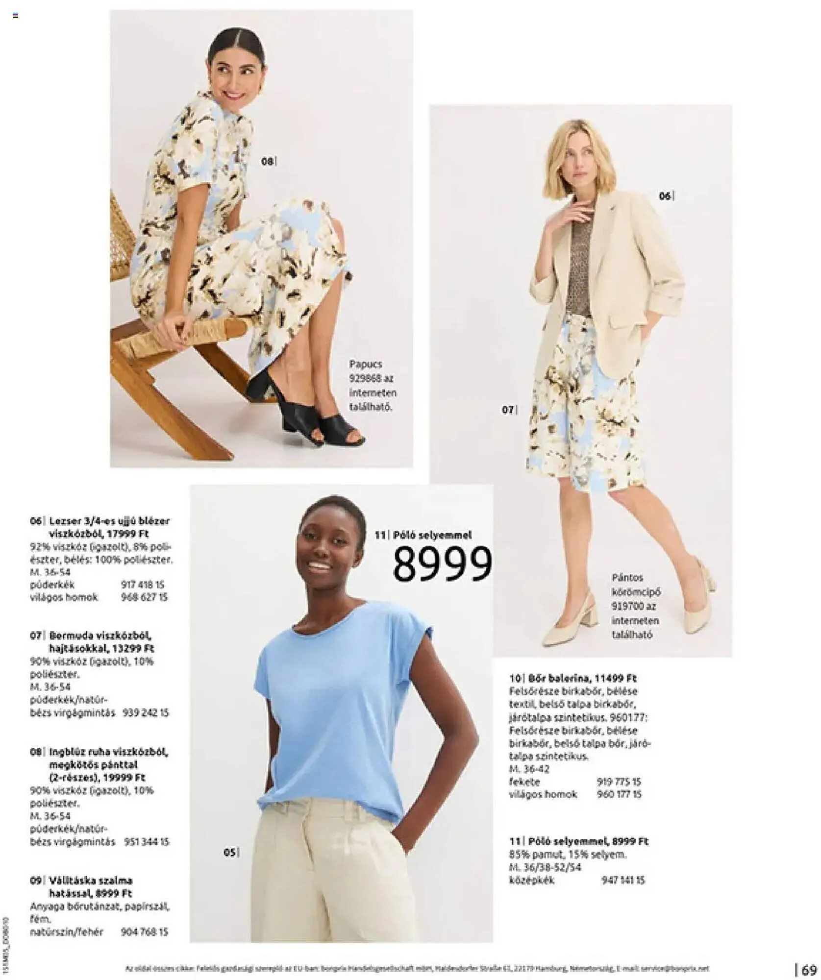 Katalógus Bonprix akciós újság május 27.-tól június 30.-ig 2025. - Oldal 71