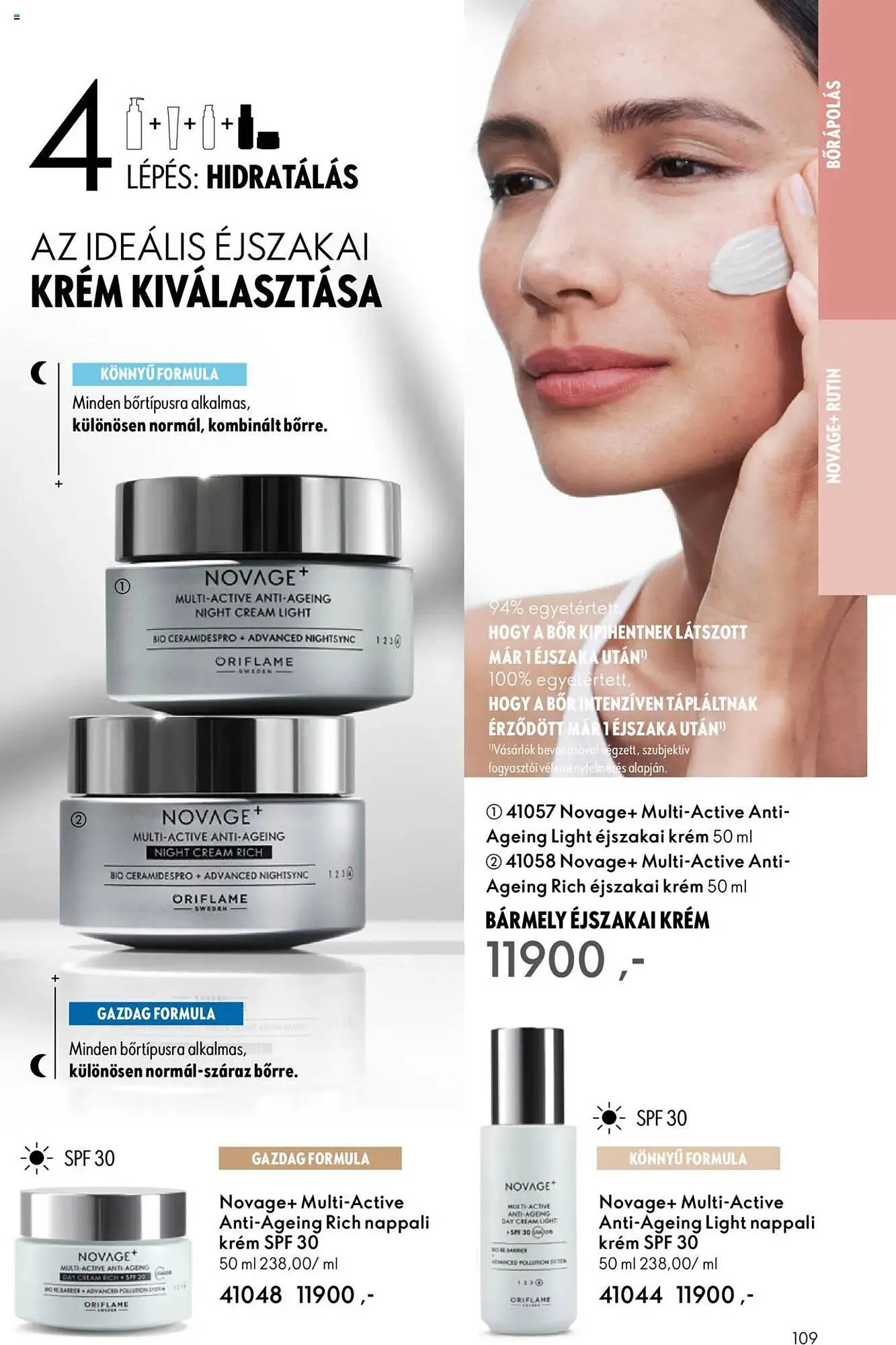 Katalógus Oriflame akciós újság május 25.-tól június 14.-ig 2025. - Oldal 109