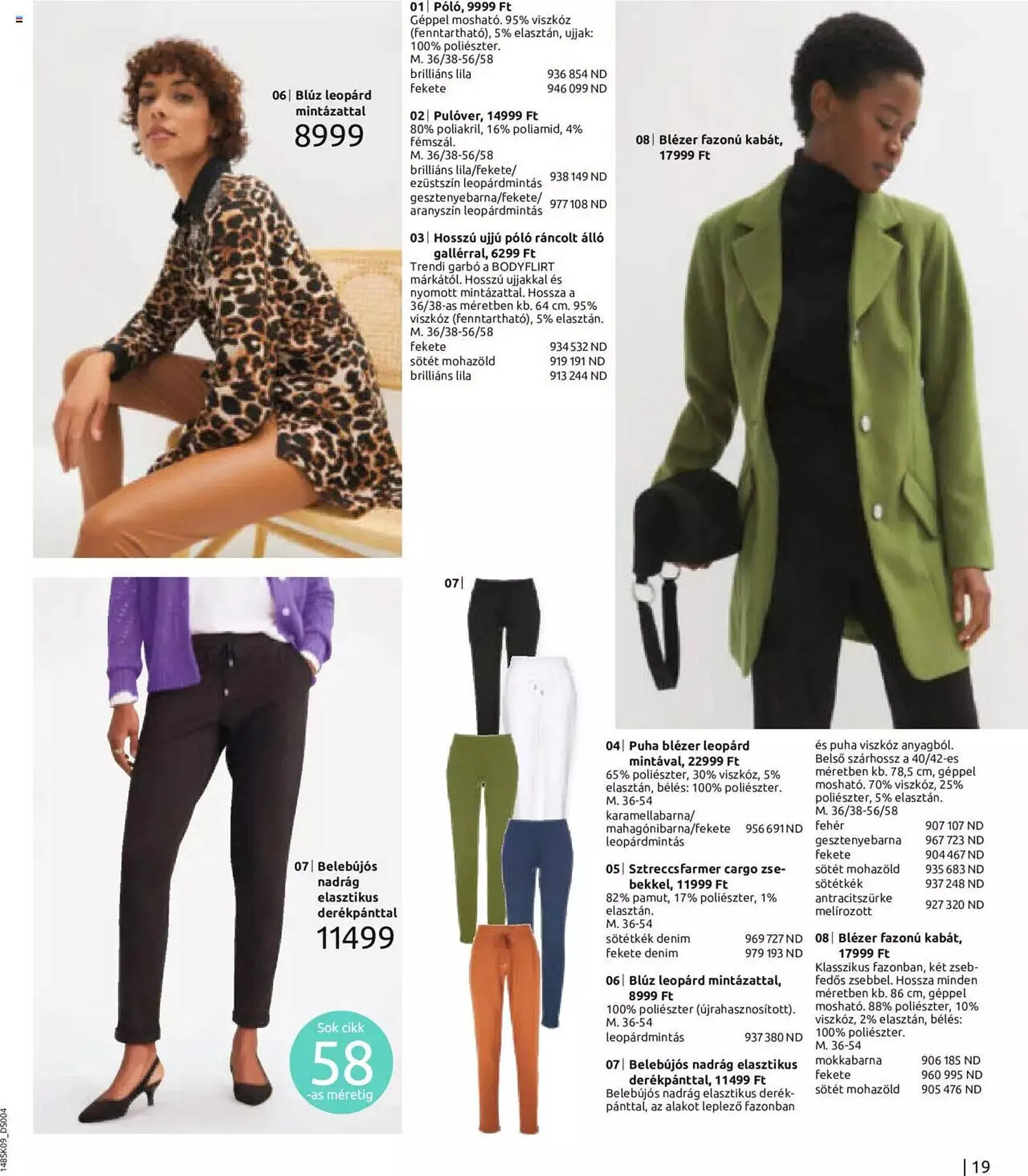 Katalógus Bonprix akciós újság augusztus 28.-tól február 28.-ig 2024. - Oldal 21