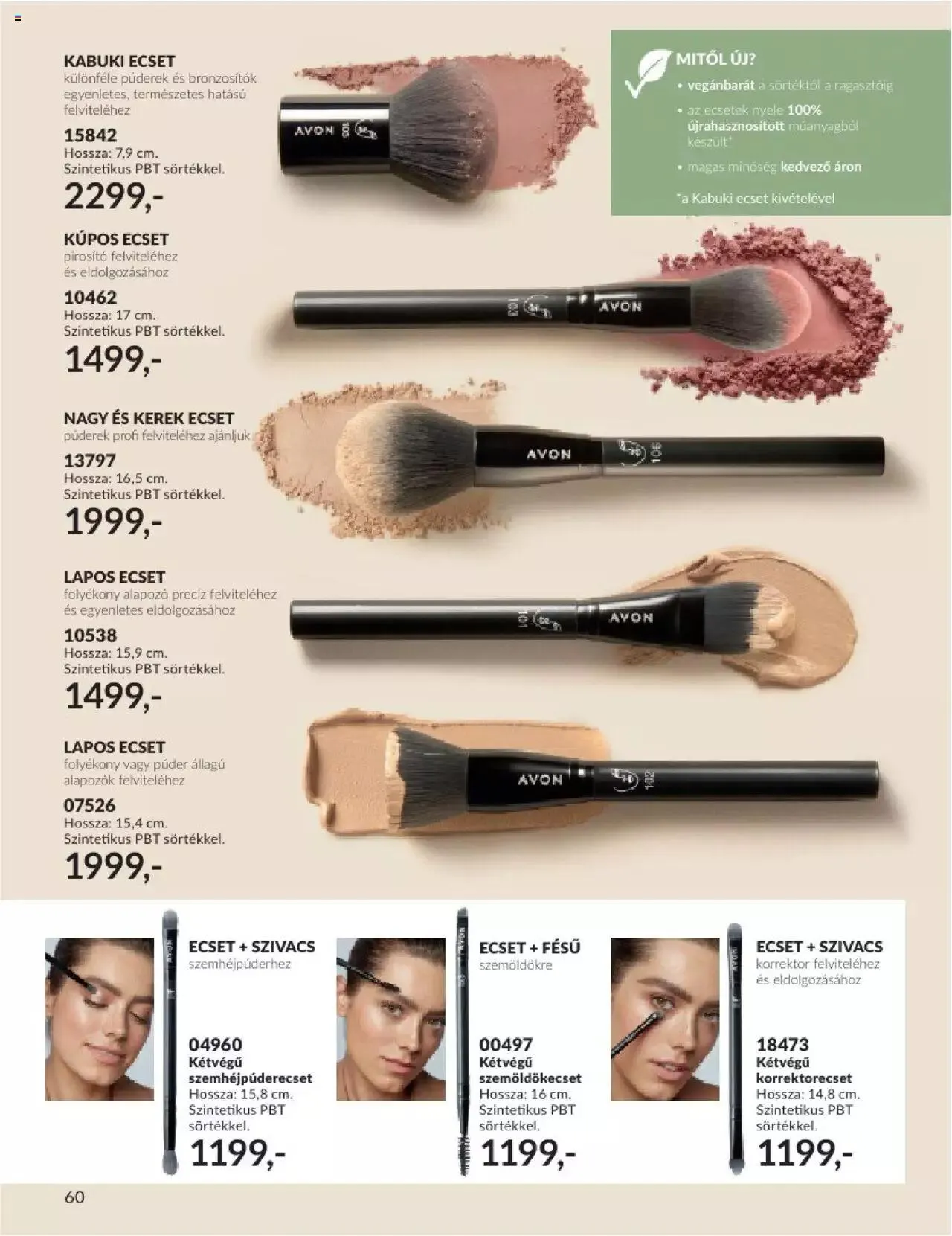 Katalógus Katalógus AVON 2023 Augusztus augusztus 1.-tól augusztus 31.-ig 2023. - Oldal 64