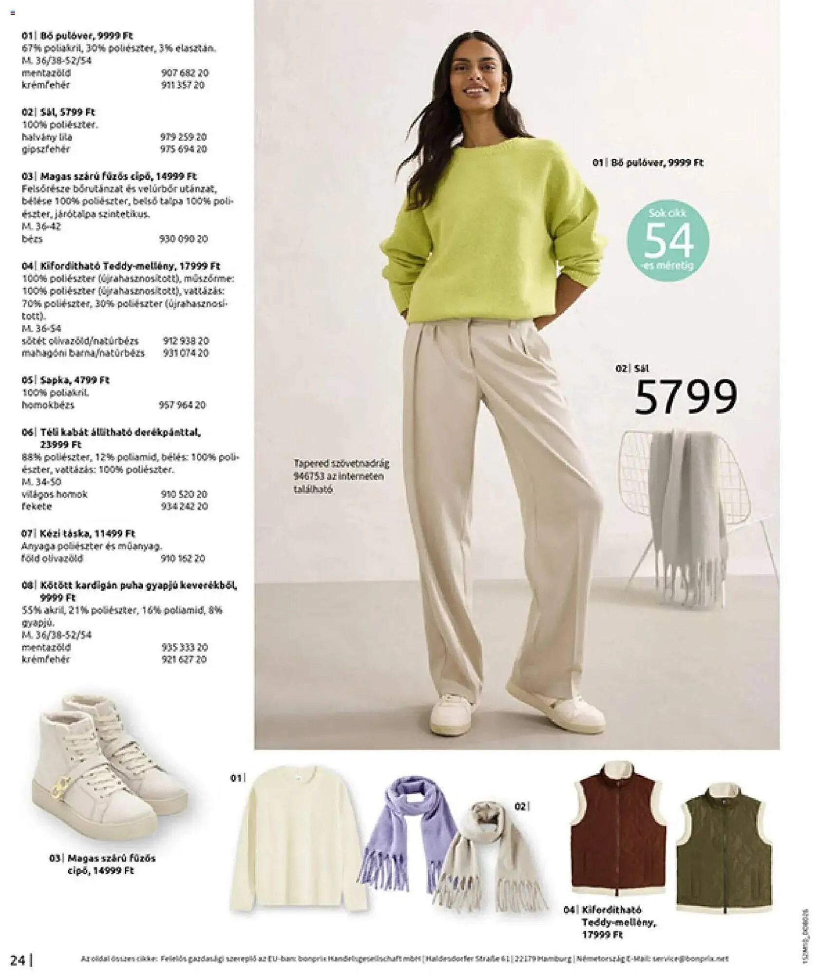 Katalógus Bonprix katalógus november 24.-tól december 31.-ig 2025. - Oldal 26