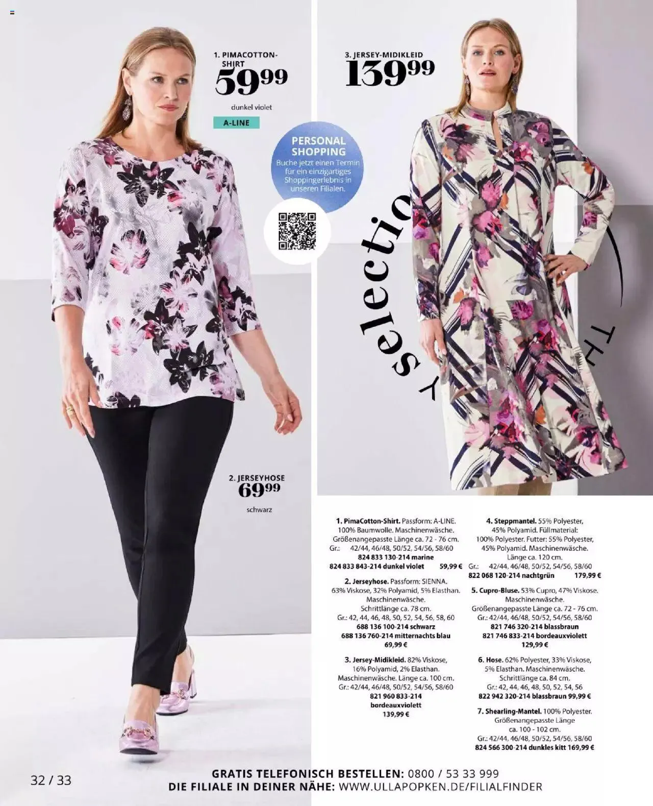 Katalógus Ulla Popken Akciós újság december 1.-tól december 31.-ig 2023. - Oldal 32