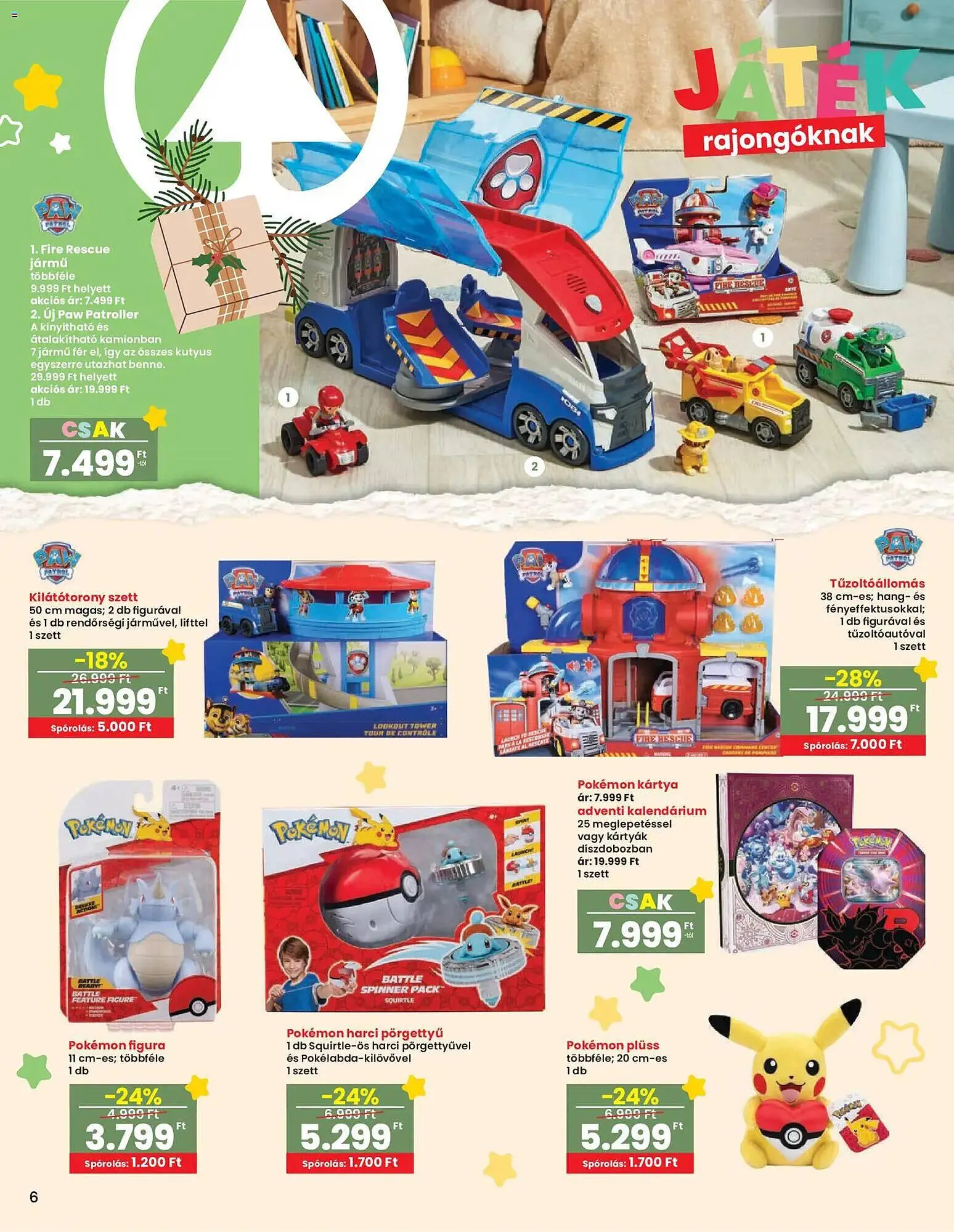 Katalógus Interspar akciós újság november 13.-tól december 27.-ig 2025. - Oldal 7