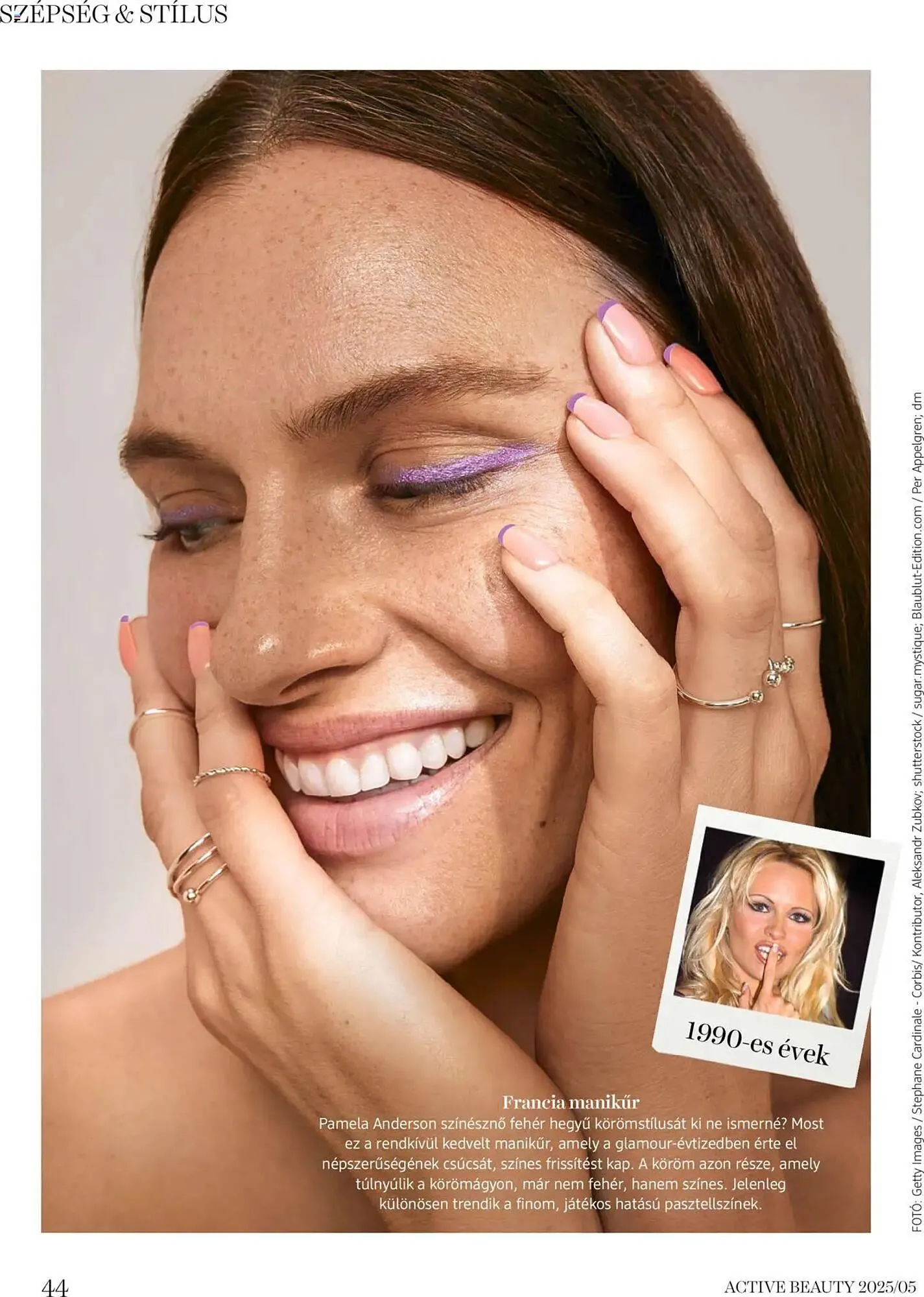 Katalógus DM akciós újság május 22.-tól június 19.-ig 2025. - Oldal 44