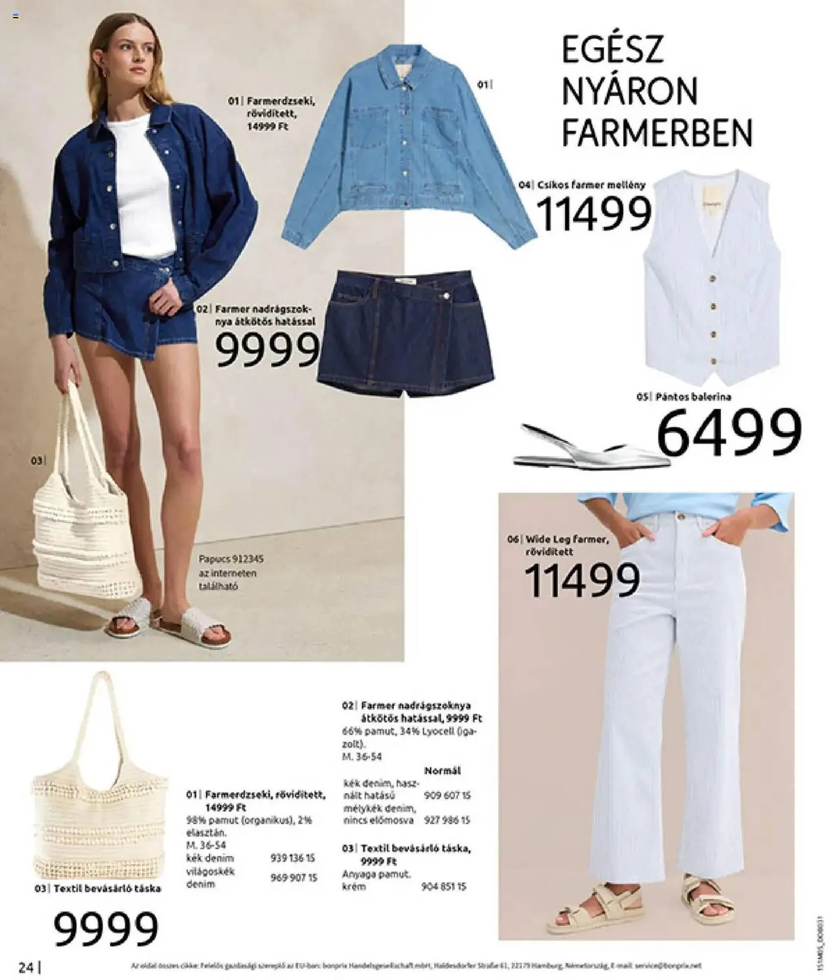 Katalógus Bonprix akciós újság május 27.-tól június 30.-ig 2025. - Oldal 26