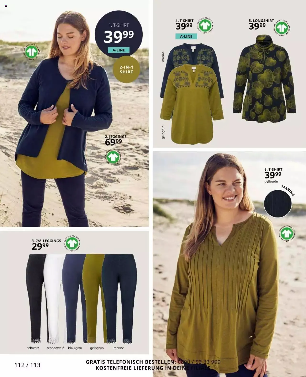 Katalógus Ulla Popken Akciós újság október 1.-tól október 31.-ig 2023. - Oldal 112