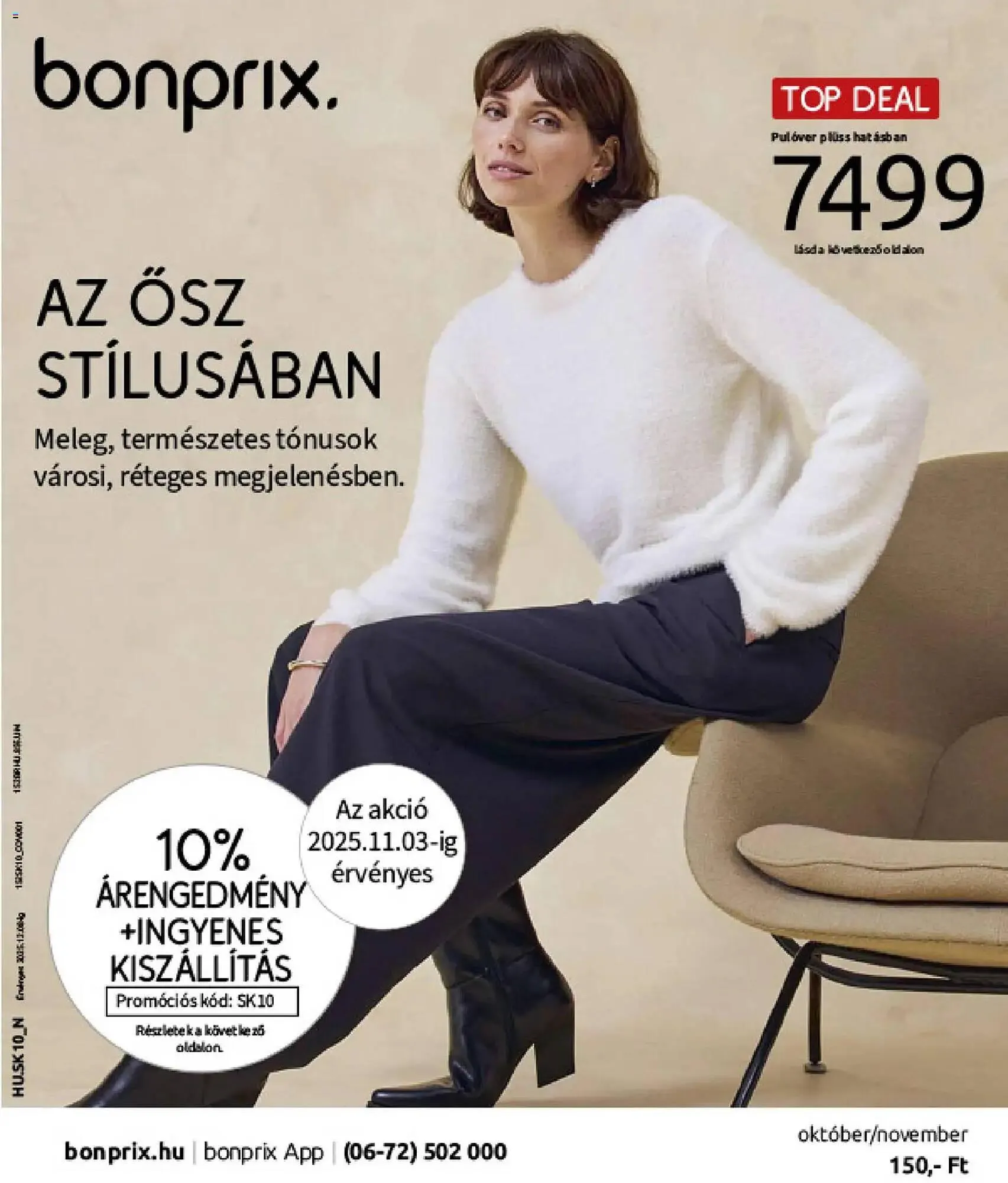 Bonprix katalógus - 1