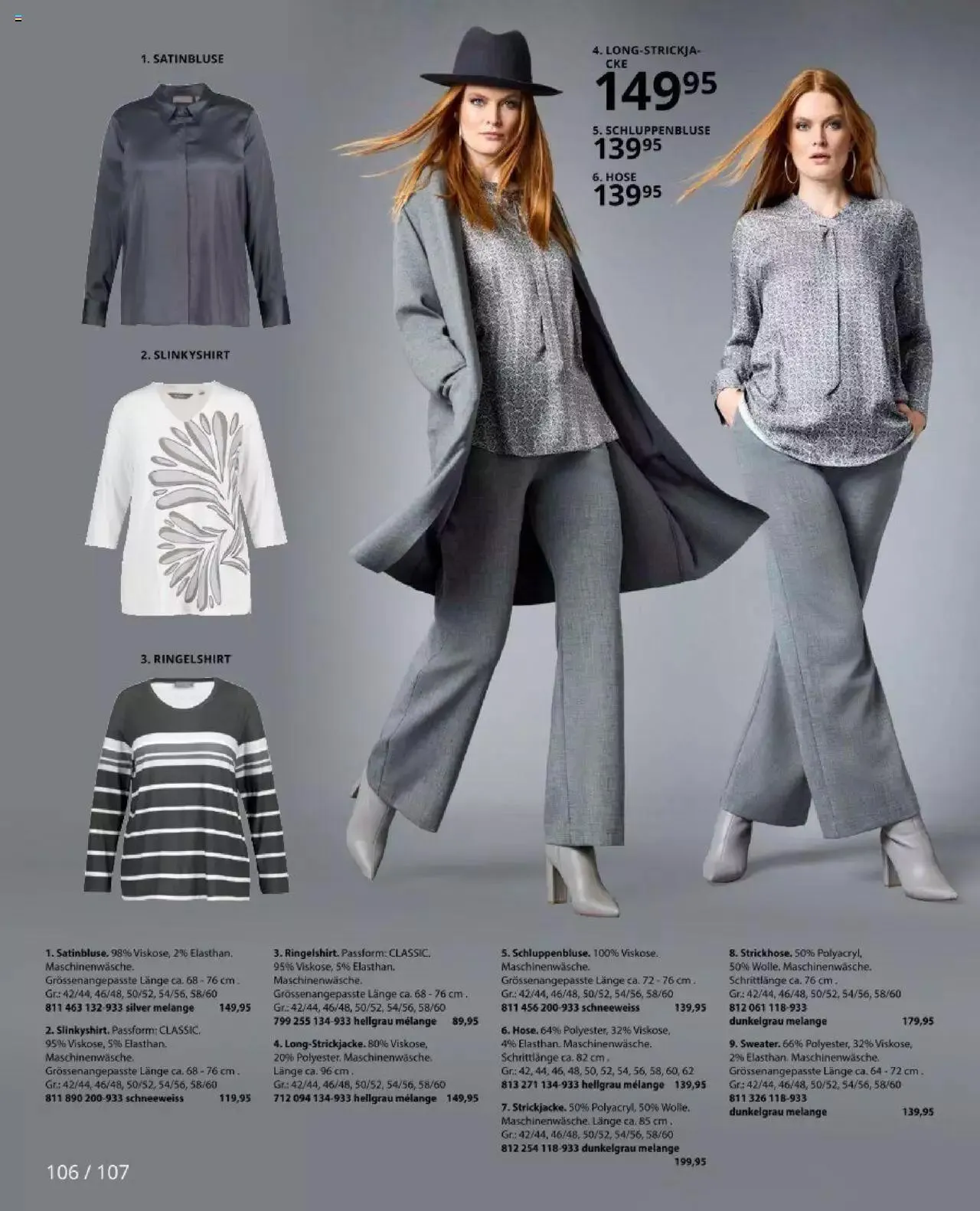 Katalógus Ulla Popken - Akciós újság december 2.-tól december 31.-ig 2023. - Oldal 106