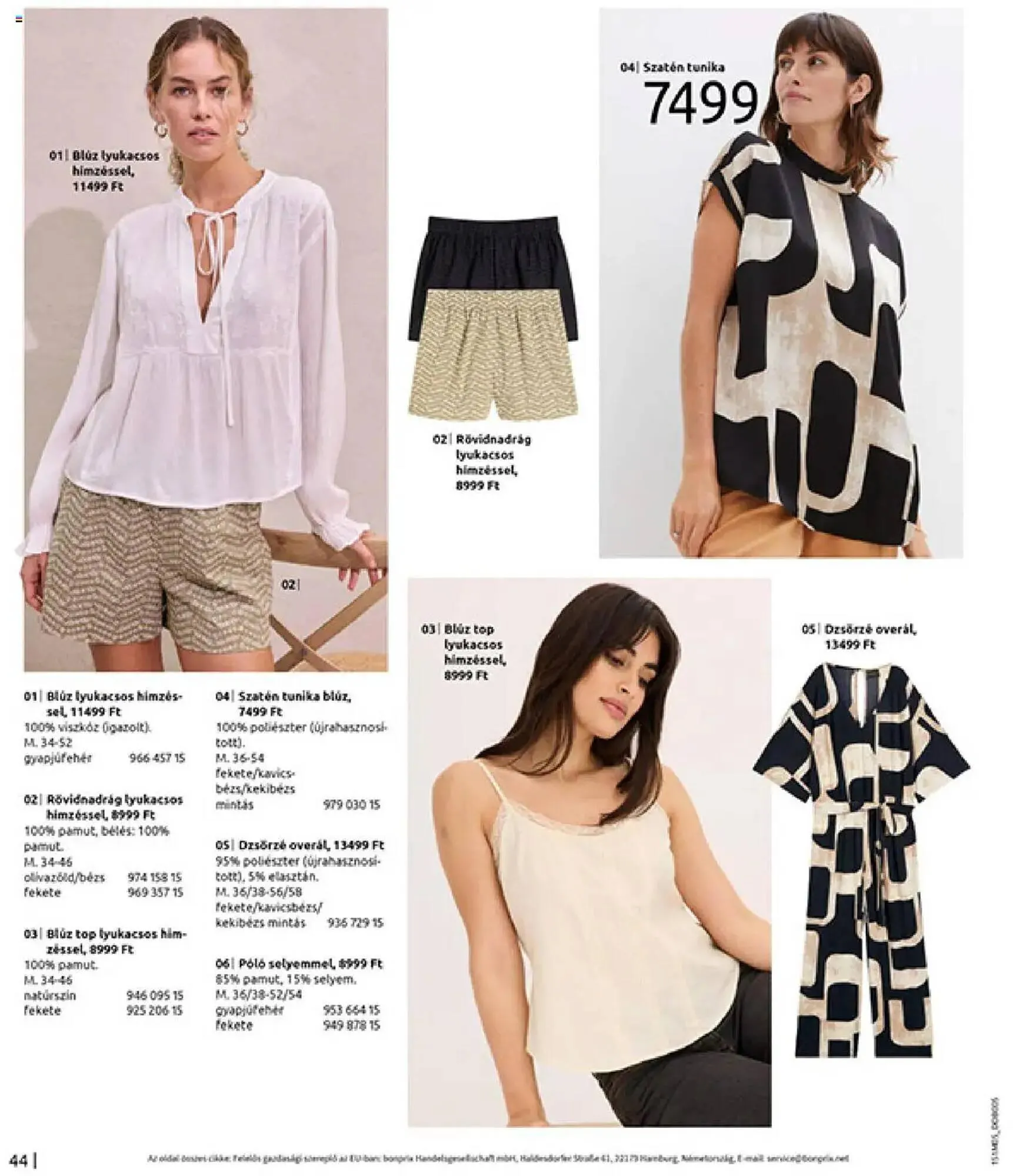 Katalógus Bonprix akciós újság május 27.-tól június 30.-ig 2025. - Oldal 46