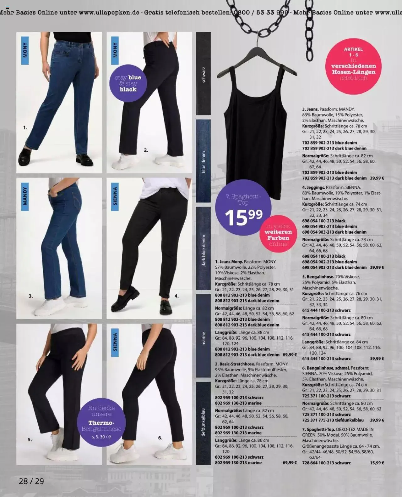 Katalógus Ulla Popken Akciós újság november 1.-tól november 30.-ig 2023. - Oldal 28