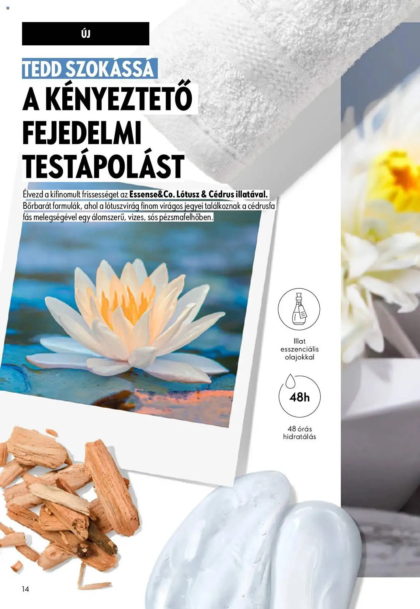 Katalógus Oriflame katalógus október 1.-tól október 21.-ig 2025. - Oldal 14