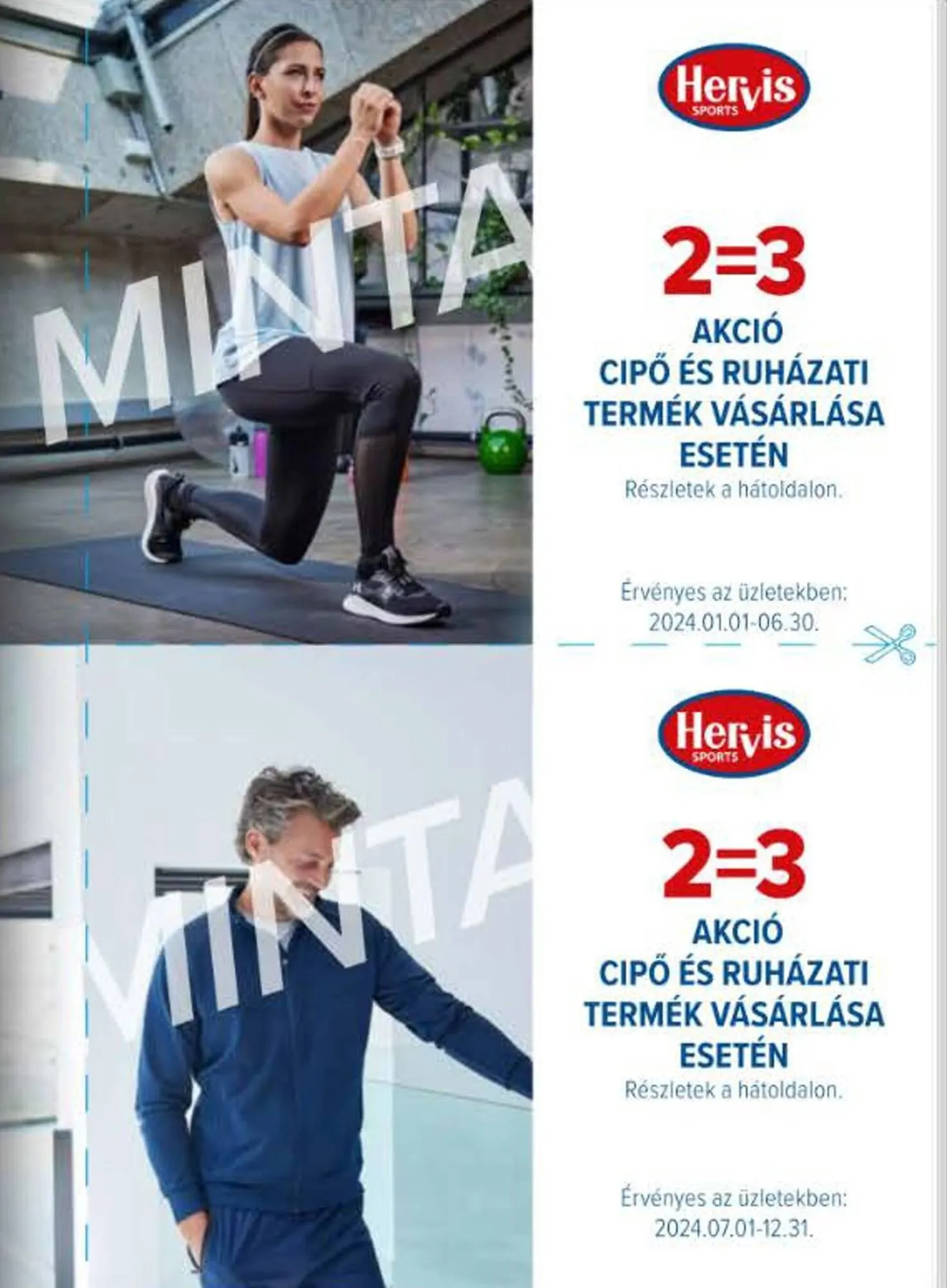 Katalógus Hervis akciós újság február 7.-tól december 31.-ig 2024. - Oldal 11