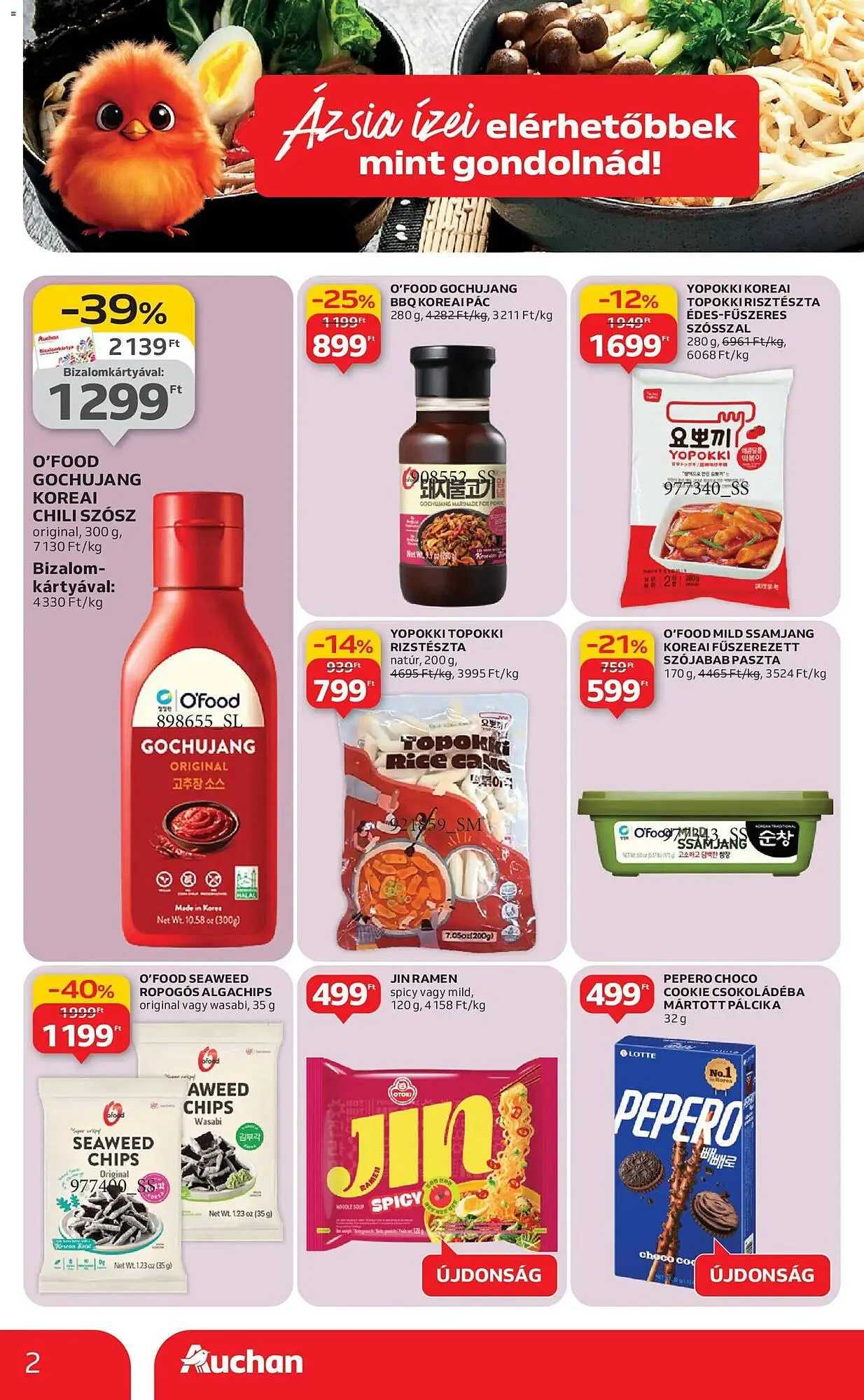 Katalógus Auchan akciós újság január 29.-tól február 11.-ig 2026. - Oldal 2