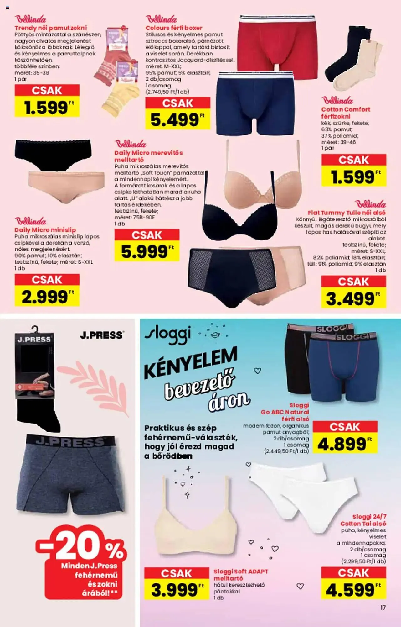 Katalógus Interspar akciós újság március 12.-tól április 22.-ig 2025. - Oldal 17