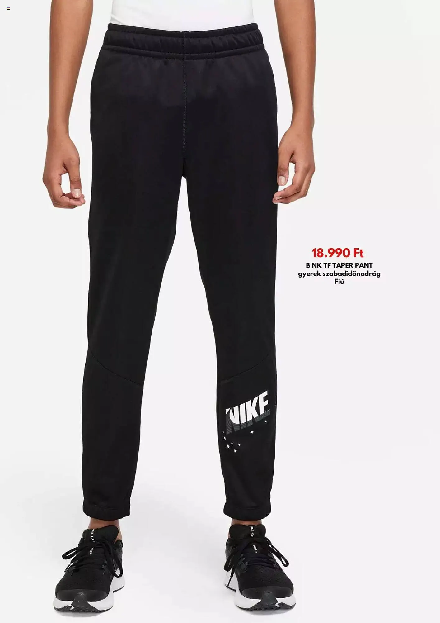 Katalógus Intersport akciós újság szeptember 1.-tól szeptember 30.-ig 2023. - Oldal 13