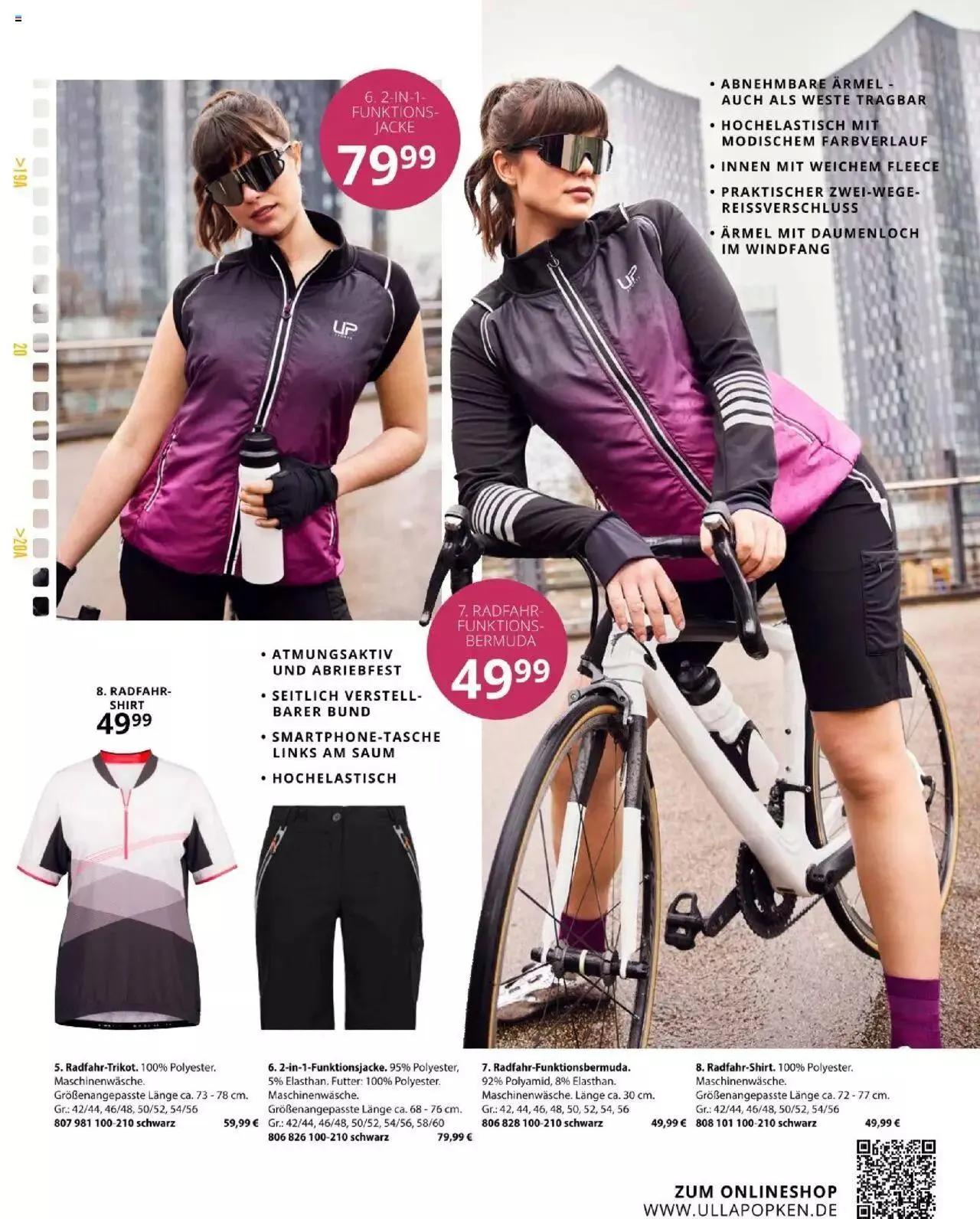 Katalógus Ulla Popken Akciós újság augusztus 1.-tól augusztus 31.-ig 2023. - Oldal 121