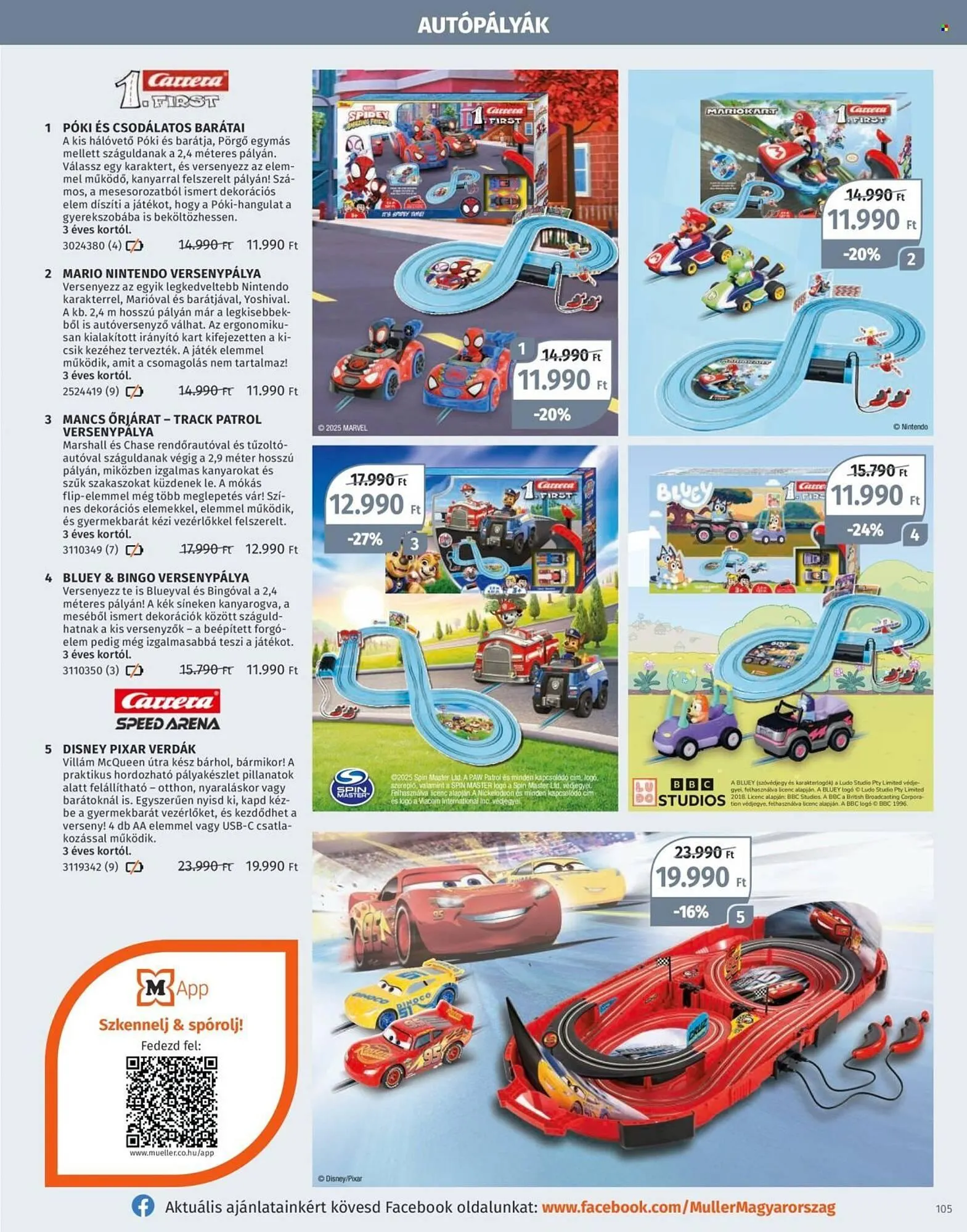 Katalógus Müller akciós újság október 27.-tól december 31.-ig 2025. - Oldal 105