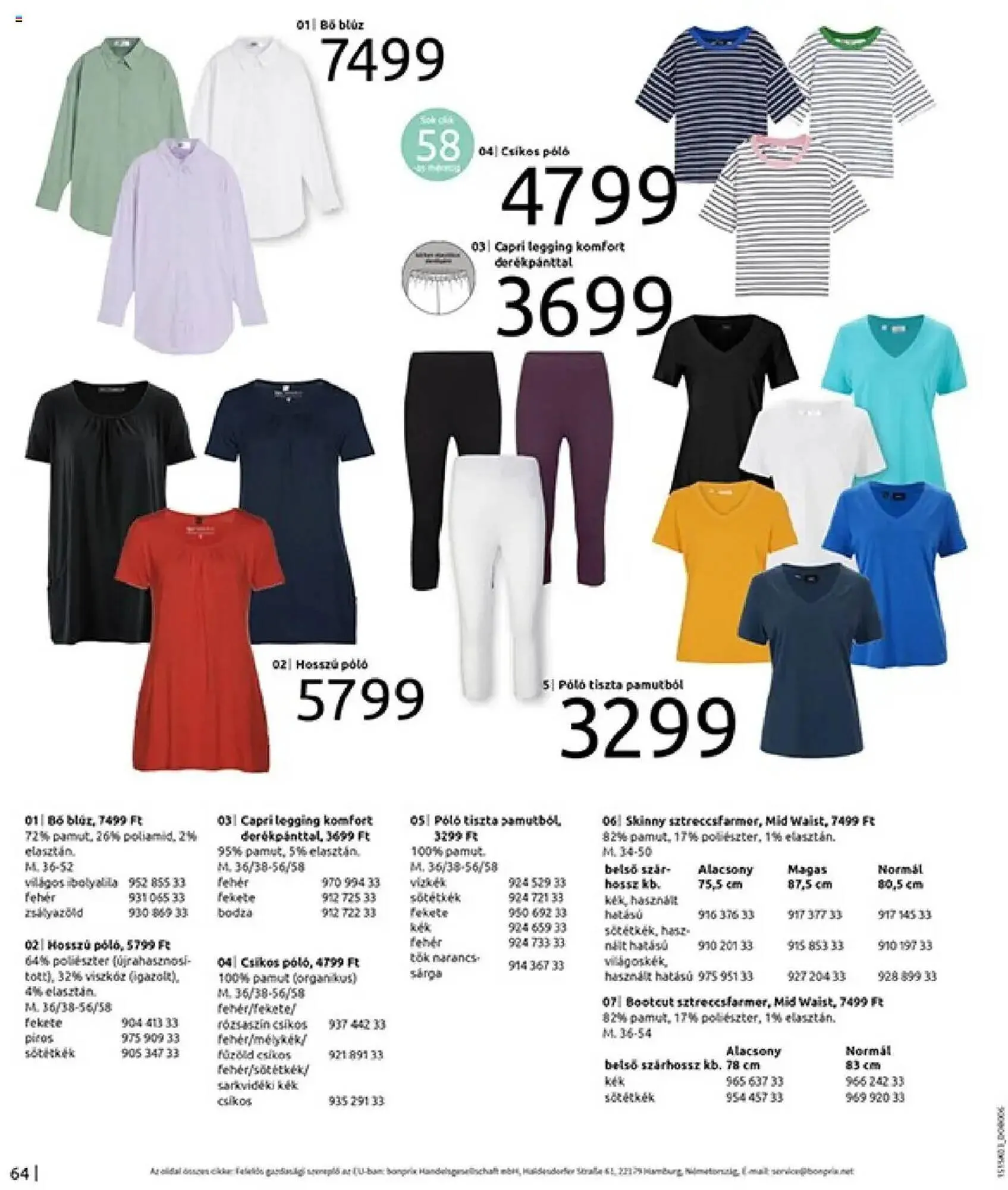 Katalógus Bonprix akciós újság március 24.-tól május 12.-ig 2025. - Oldal 66