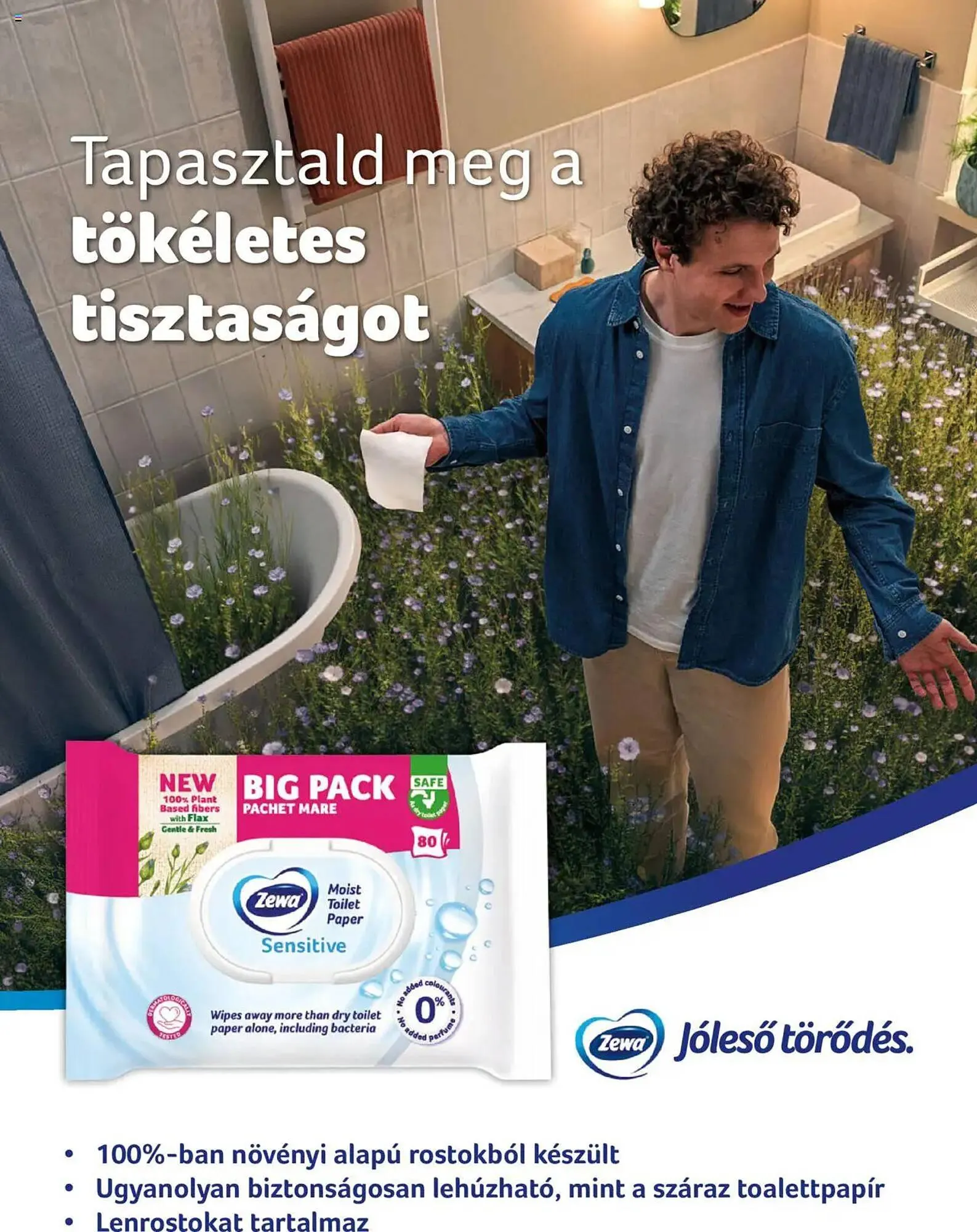 Katalógus DM akciós újság április 16.-tól április 24.-ig 2025. - Oldal 99