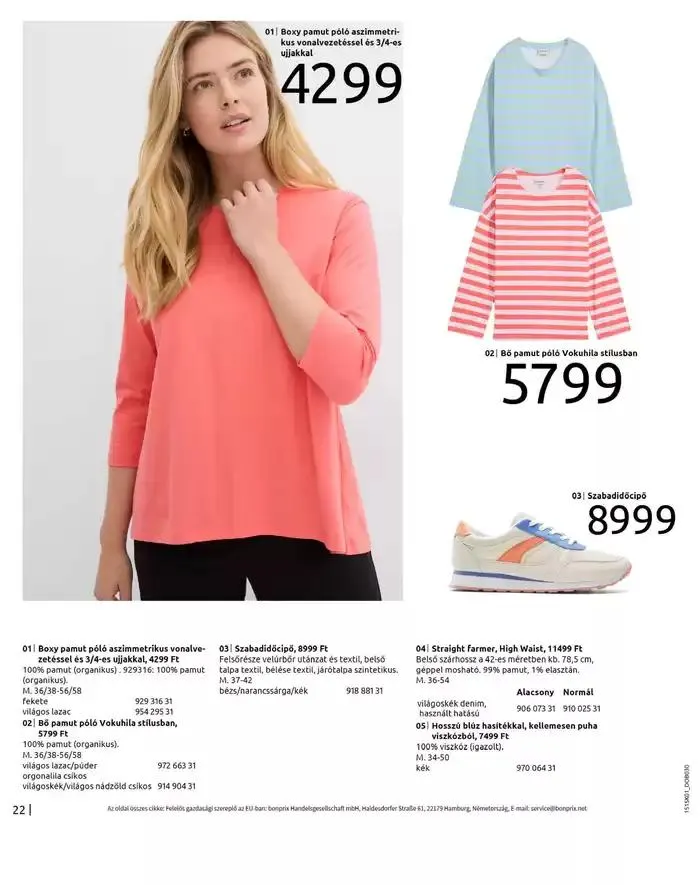 Katalógus FARMER TRENDEK január 25.-tól március 20.-ig 2025. - Oldal 24