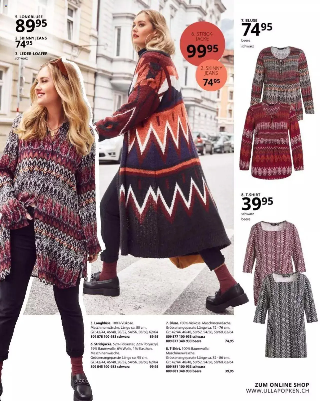 Katalógus Ulla Popken - Akciós újság december 2.-tól december 31.-ig 2023. - Oldal 37