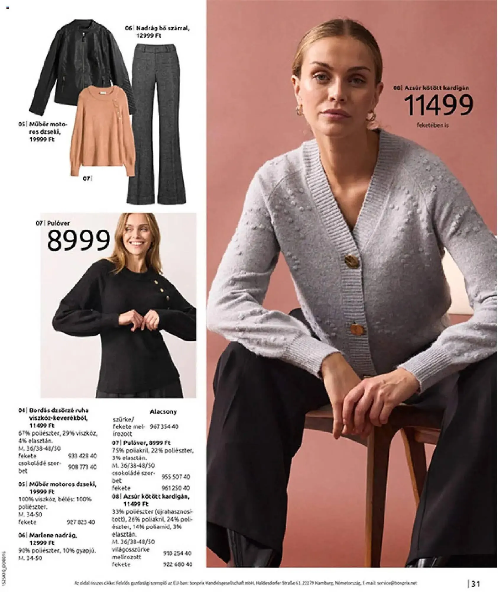 Katalógus Bonprix katalógus november 4.-tól november 30.-ig 2025. - Oldal 33