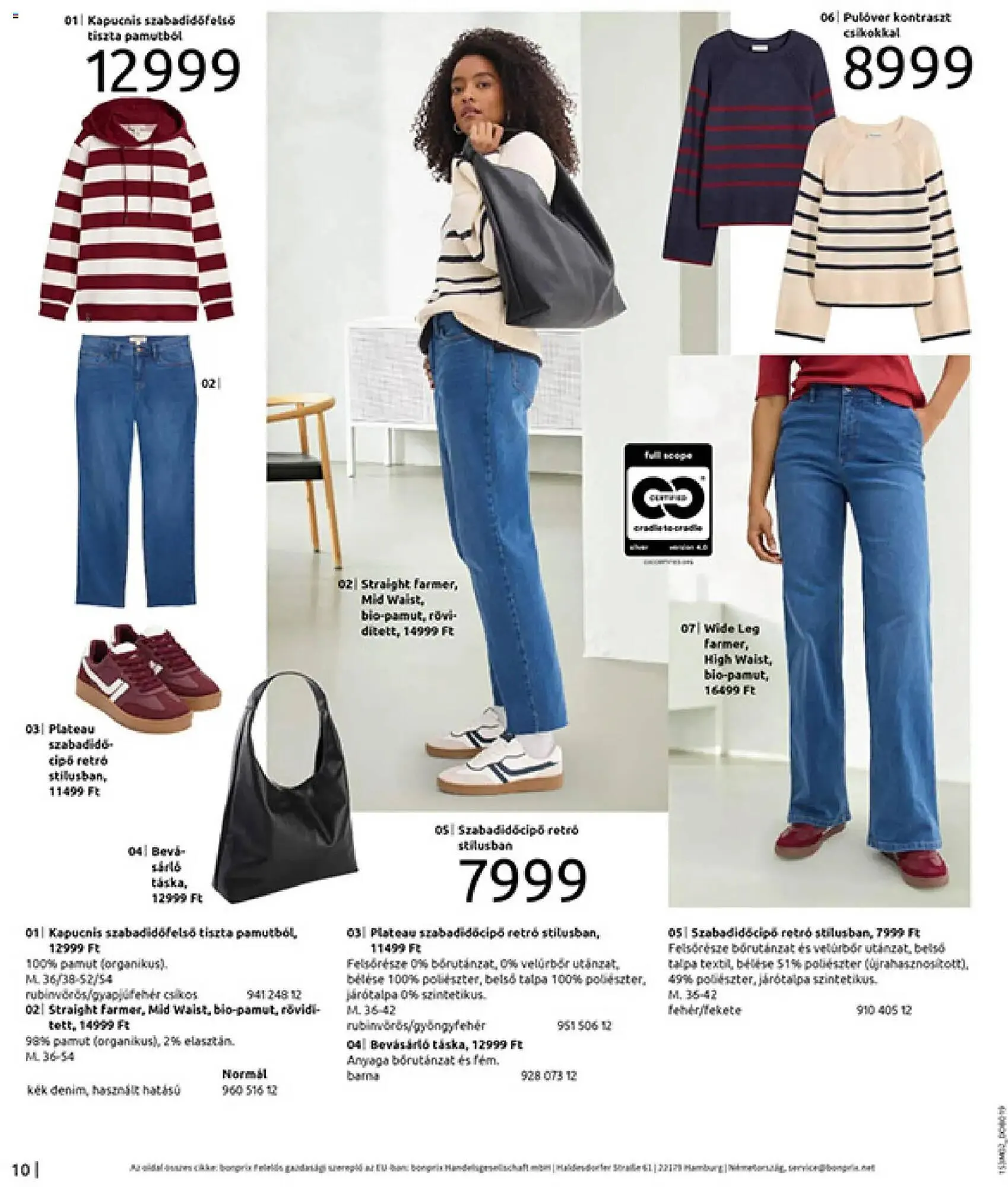 Katalógus Bonprix katalógus február 19.-tól március 9.-ig 2026. - Oldal 12