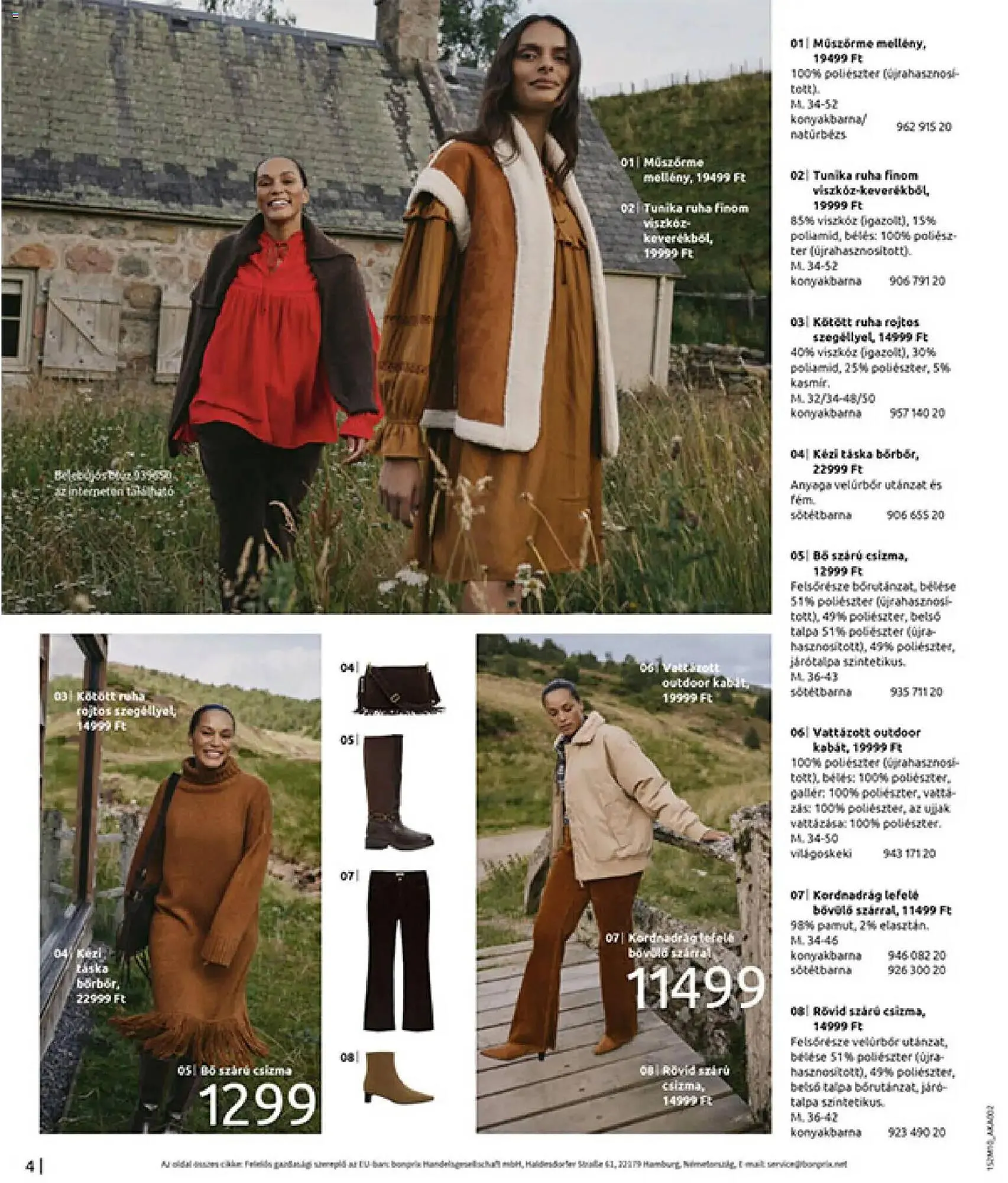 Katalógus Bonprix katalógus november 24.-tól december 31.-ig 2025. - Oldal 6