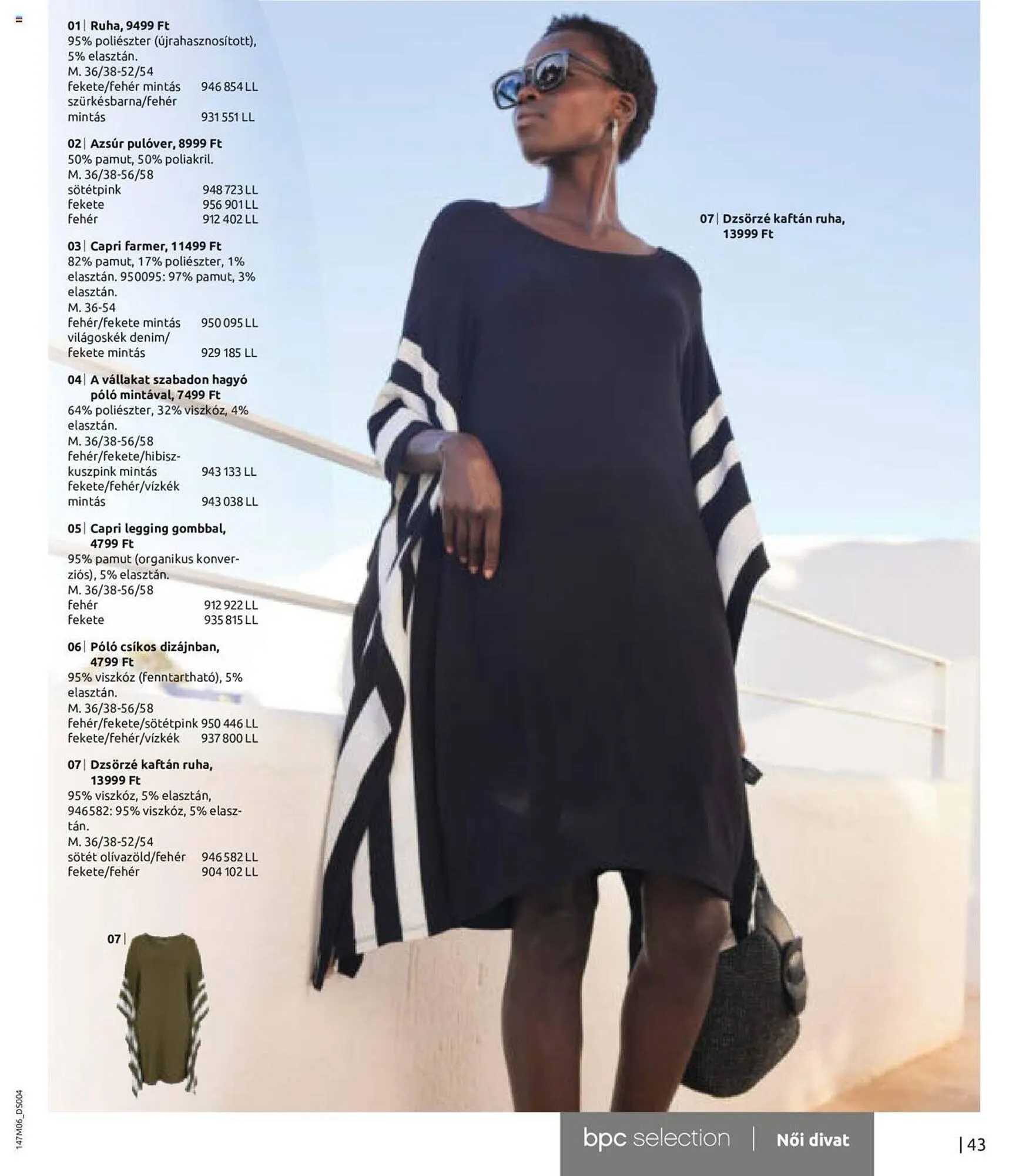 Katalógus Bonprix akciós újság június 13.-tól december 13.-ig 2023. - Oldal 45