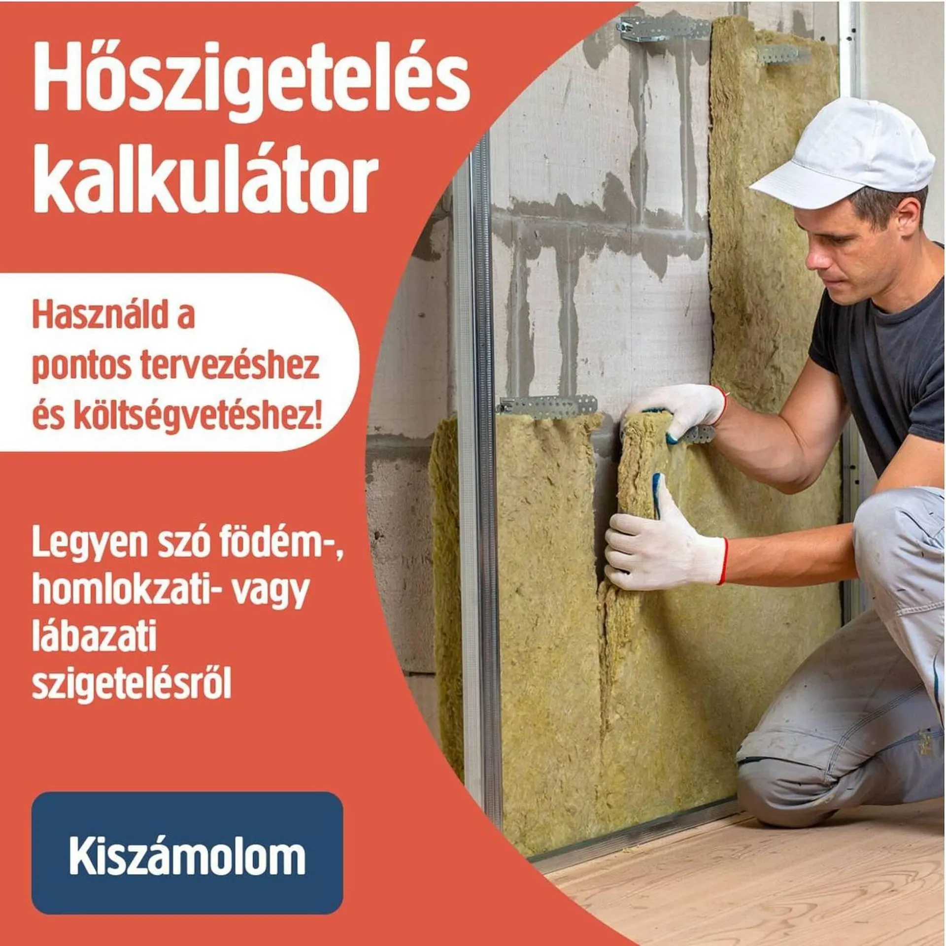 Katalógus Praktiker akciós újság március 3.-tól április 1.-ig 2025. - Oldal 31