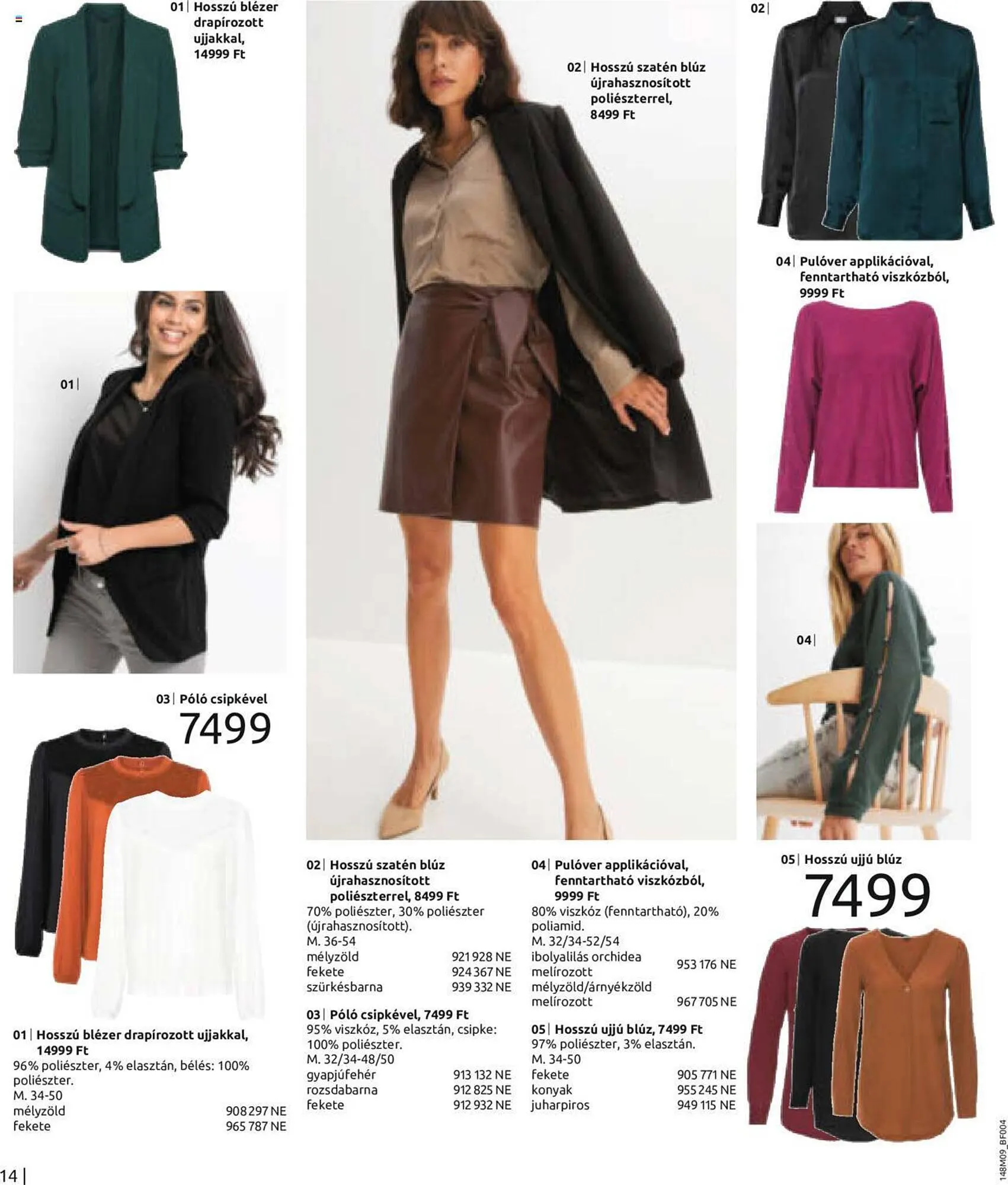 Katalógus Bonprix akciós újság szeptember 18.-tól március 18.-ig 2024. - Oldal 16