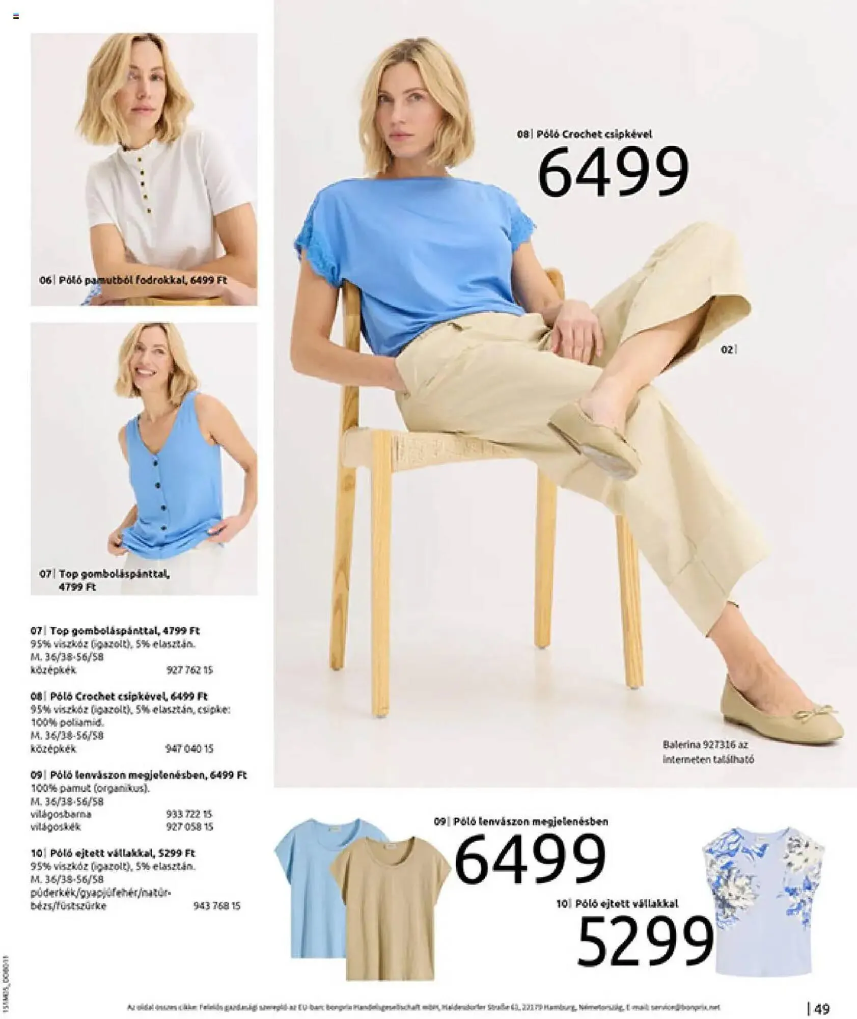 Katalógus Bonprix akciós újság május 27.-tól június 30.-ig 2025. - Oldal 51