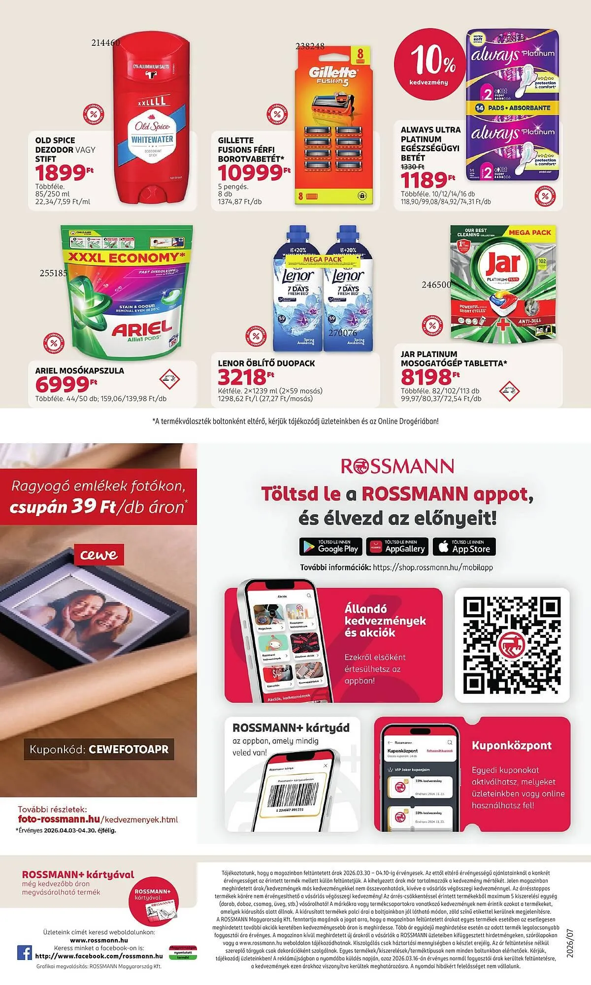 Katalógus Rossmann akciós újság március 30.-tól április 10.-ig 2026. - Oldal 24