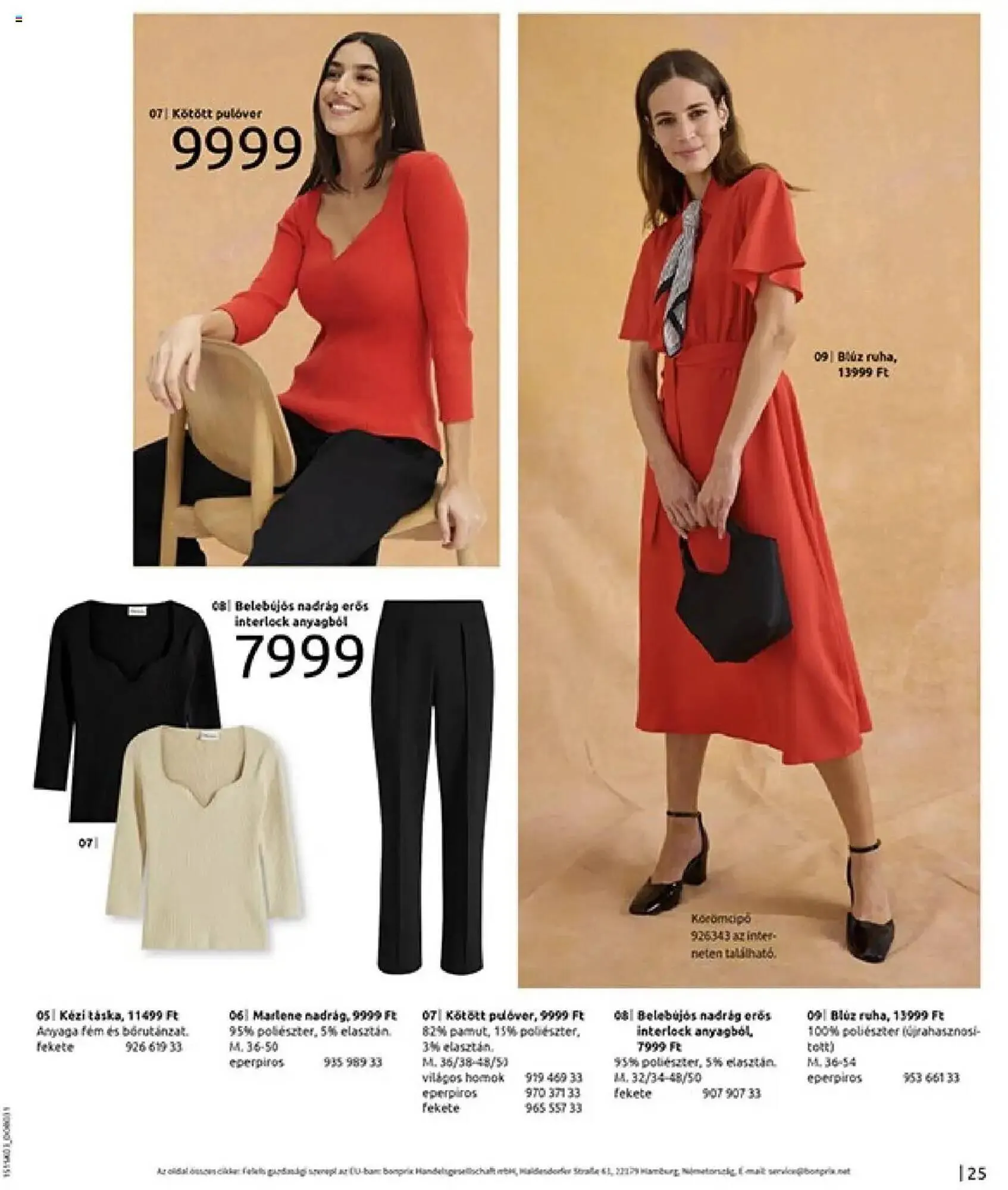 Katalógus Bonprix akciós újság március 24.-tól május 12.-ig 2025. - Oldal 27