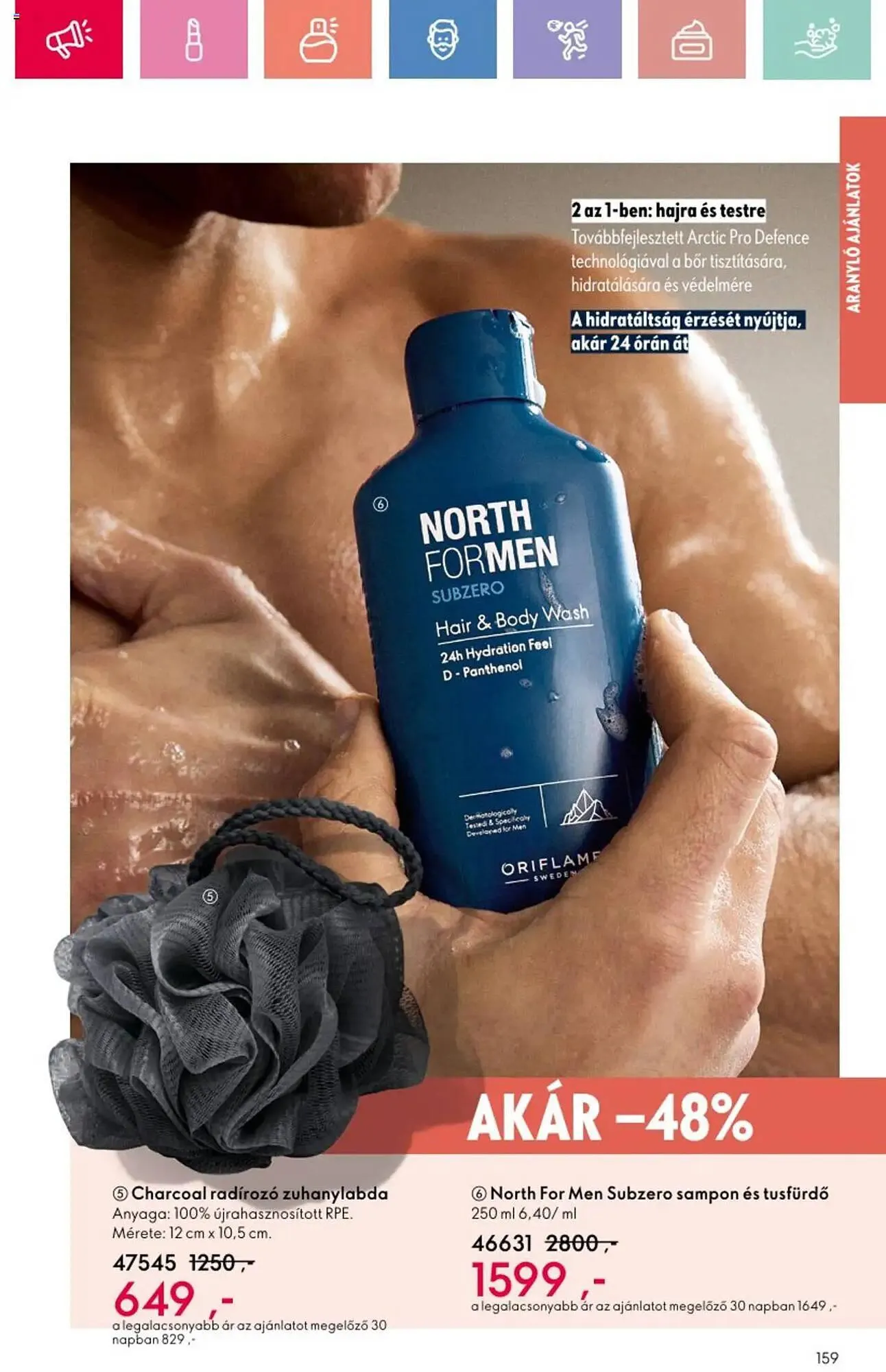 Katalógus Oriflame akciós újság július 6.-tól július 26.-ig 2025. - Oldal 159