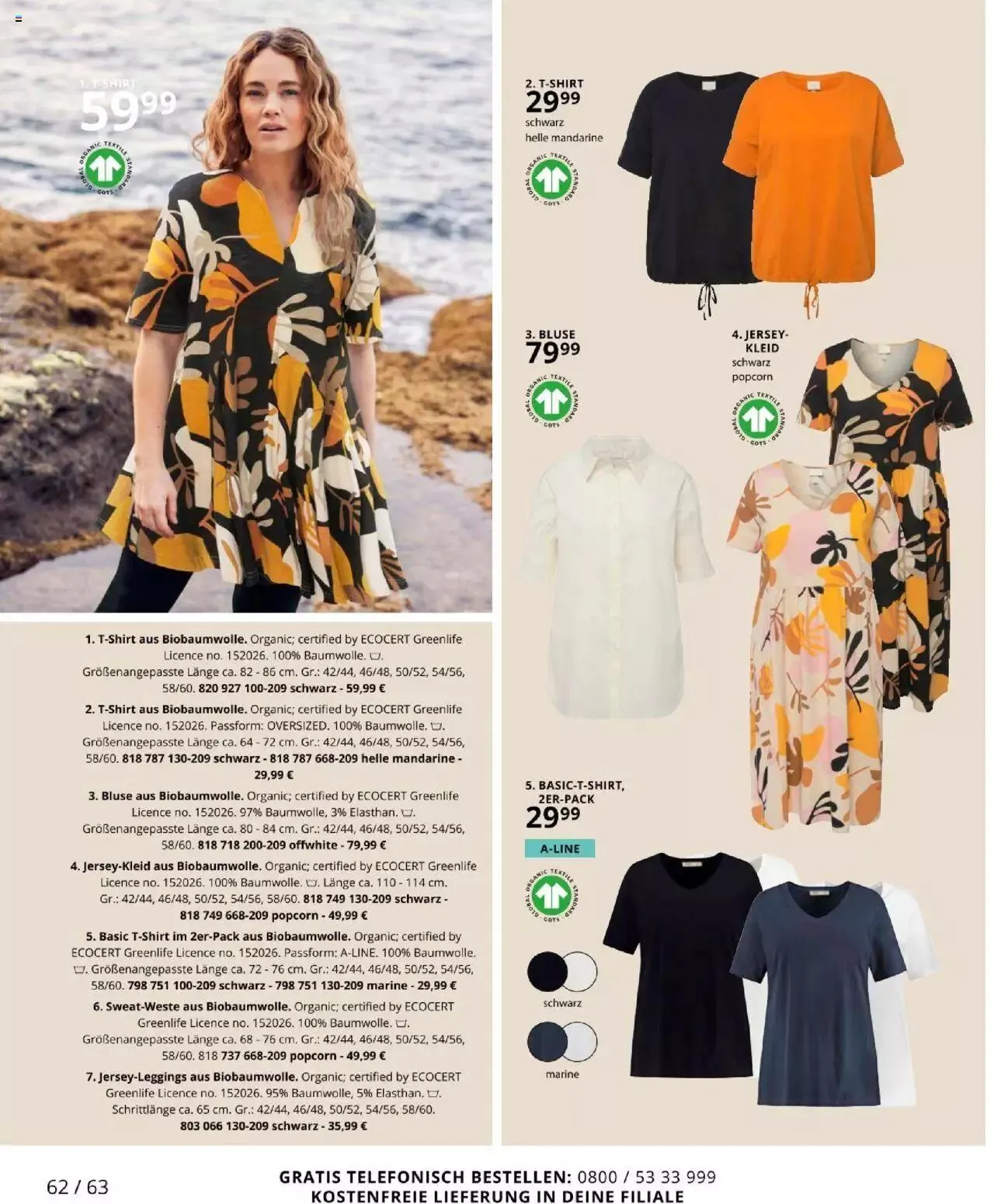 Katalógus Ulla Popken - Akciós újság július 1.-tól július 31.-ig 2023. - Oldal 62