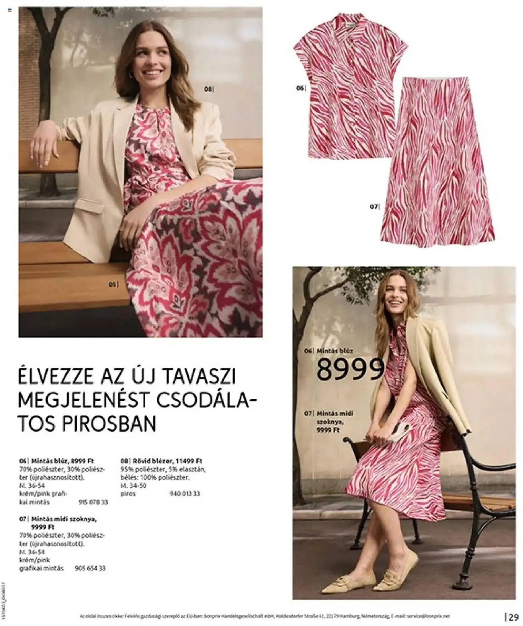 Katalógus Bonprix akciós újság március 24.-tól május 12.-ig 2025. - Oldal 31