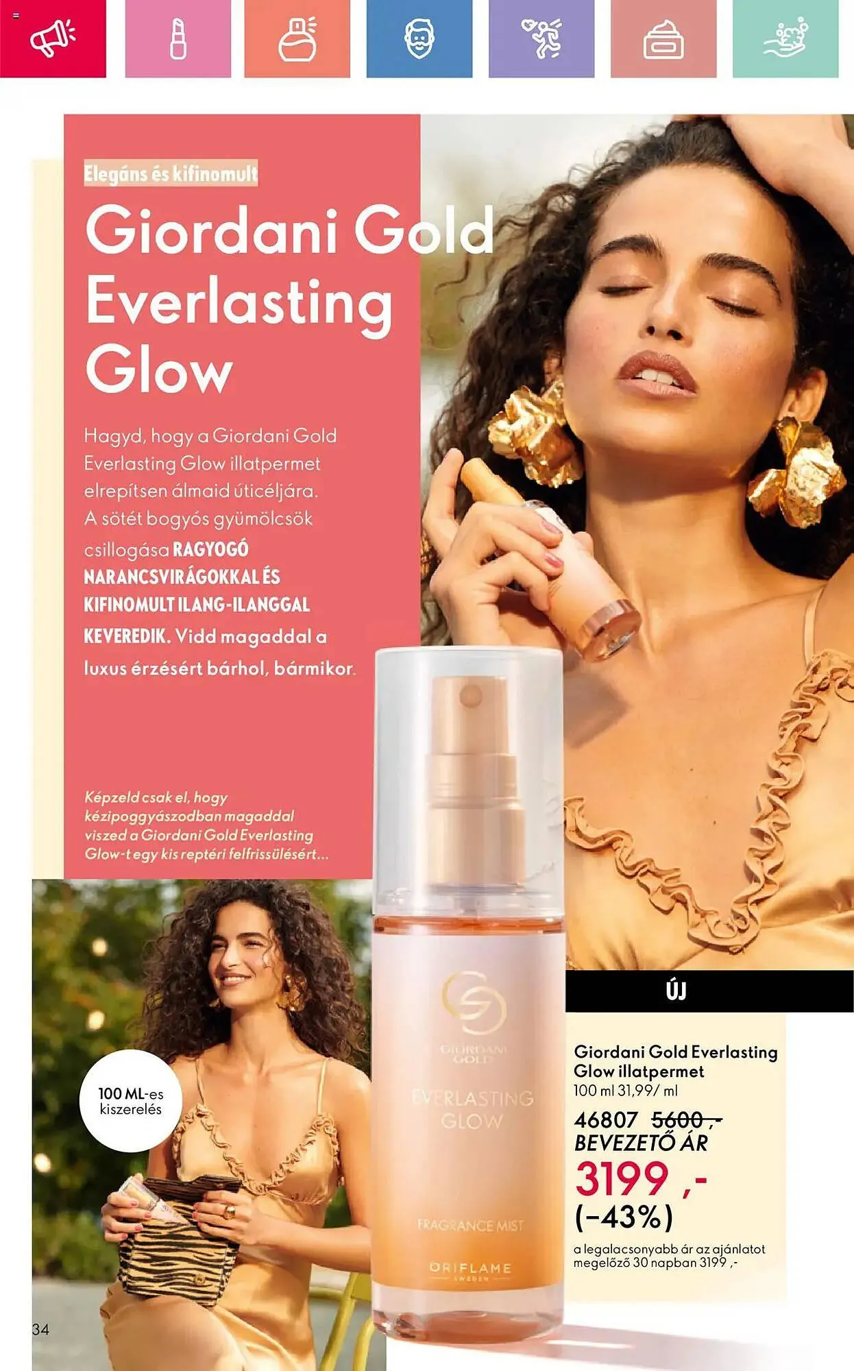 Katalógus Oriflame akciós újság július 27.-tól augusztus 16.-ig 2025. - Oldal 34