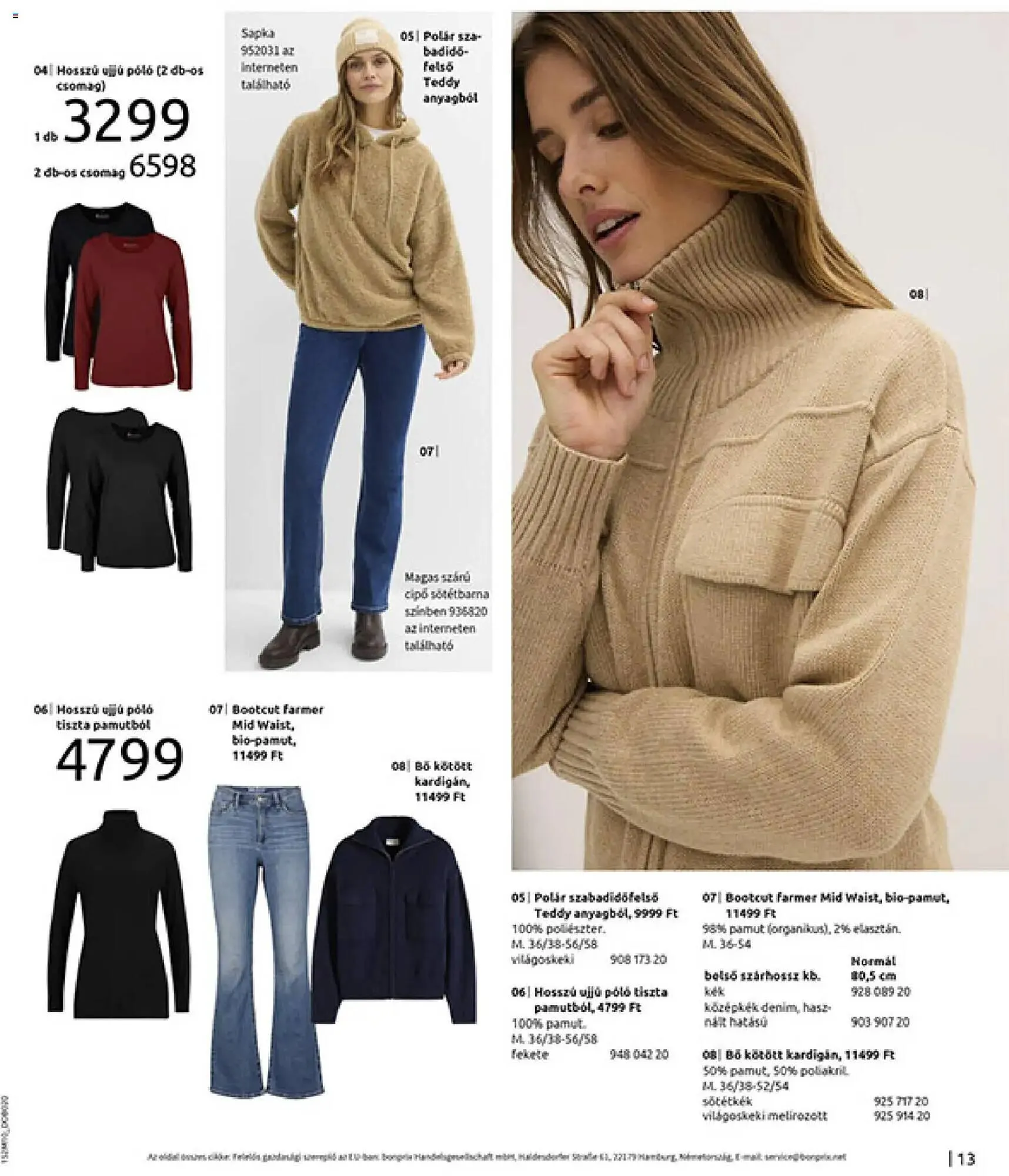 Katalógus Bonprix katalógus november 24.-tól december 31.-ig 2025. - Oldal 15