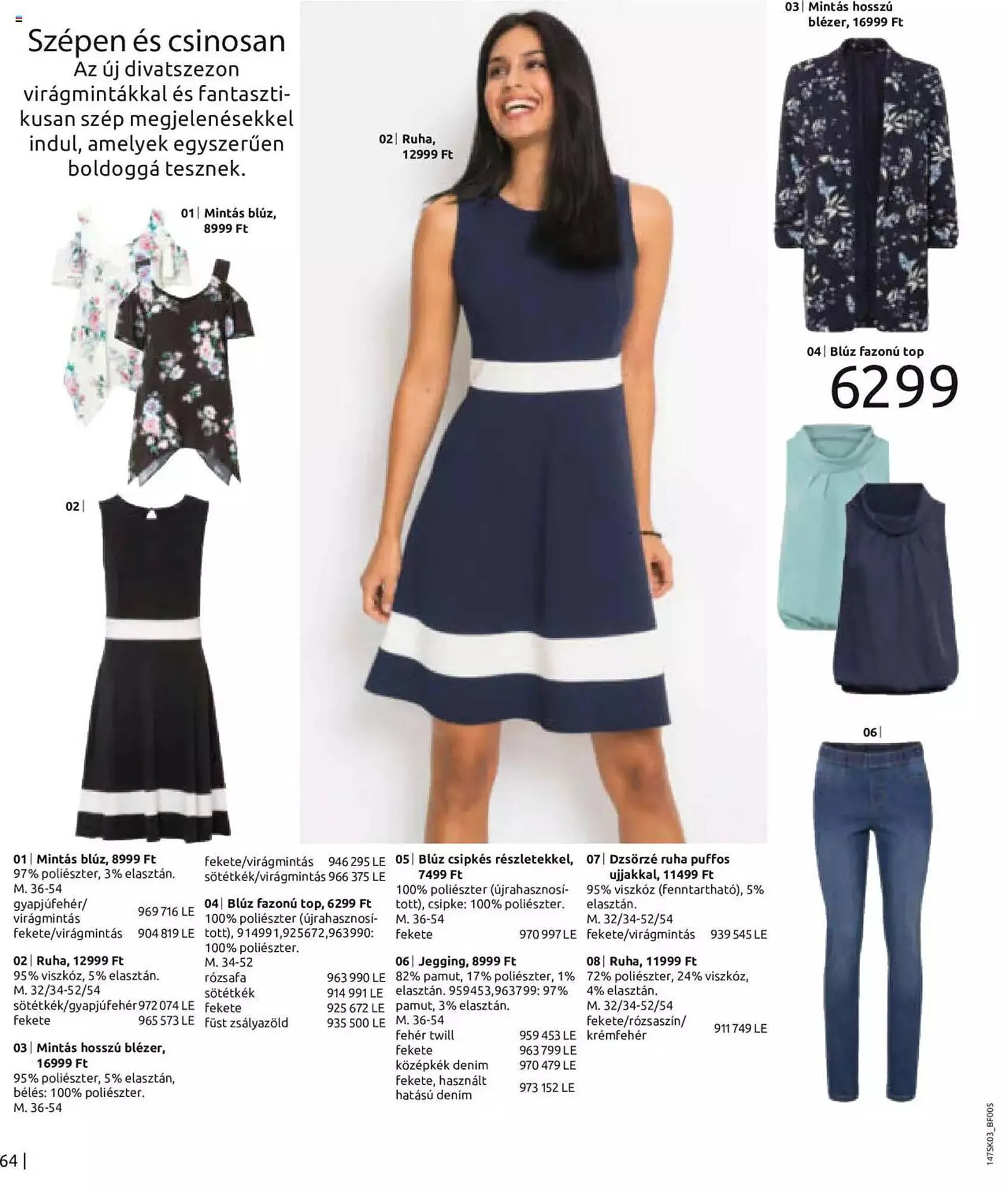 Katalógus Bonprix akciós újság március 6.-tól szeptember 6.-ig 2023. - Oldal 66