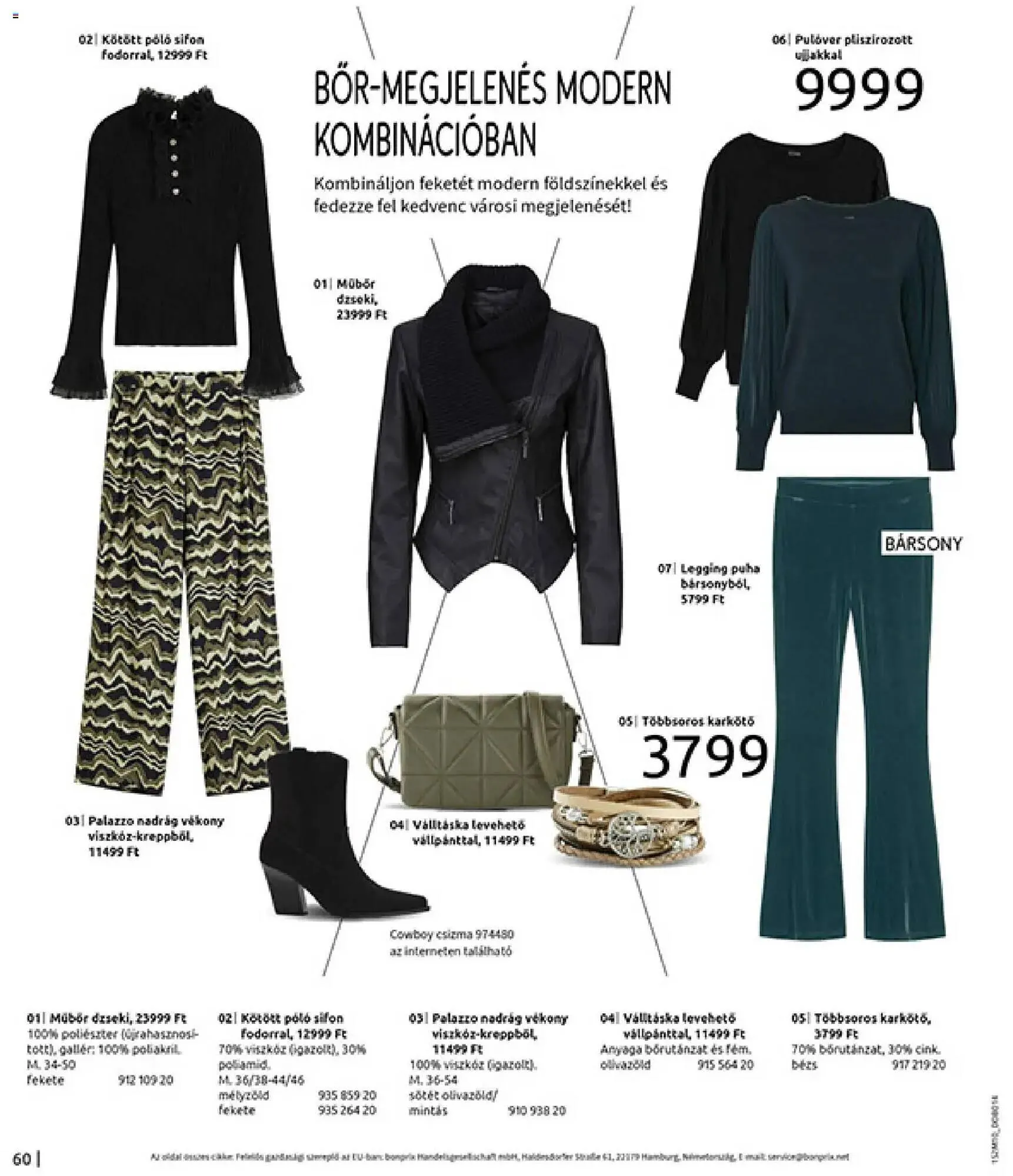 Katalógus Bonprix katalógus november 24.-tól december 31.-ig 2025. - Oldal 62