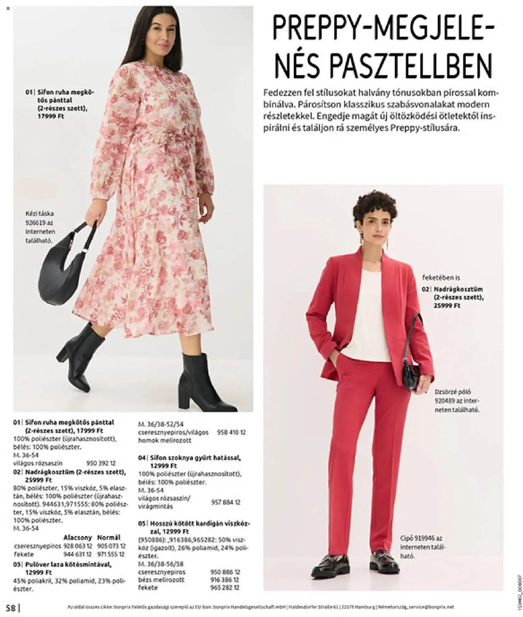 Katalógus Bonprix katalógus február 19.-tól március 9.-ig 2026. - Oldal 60