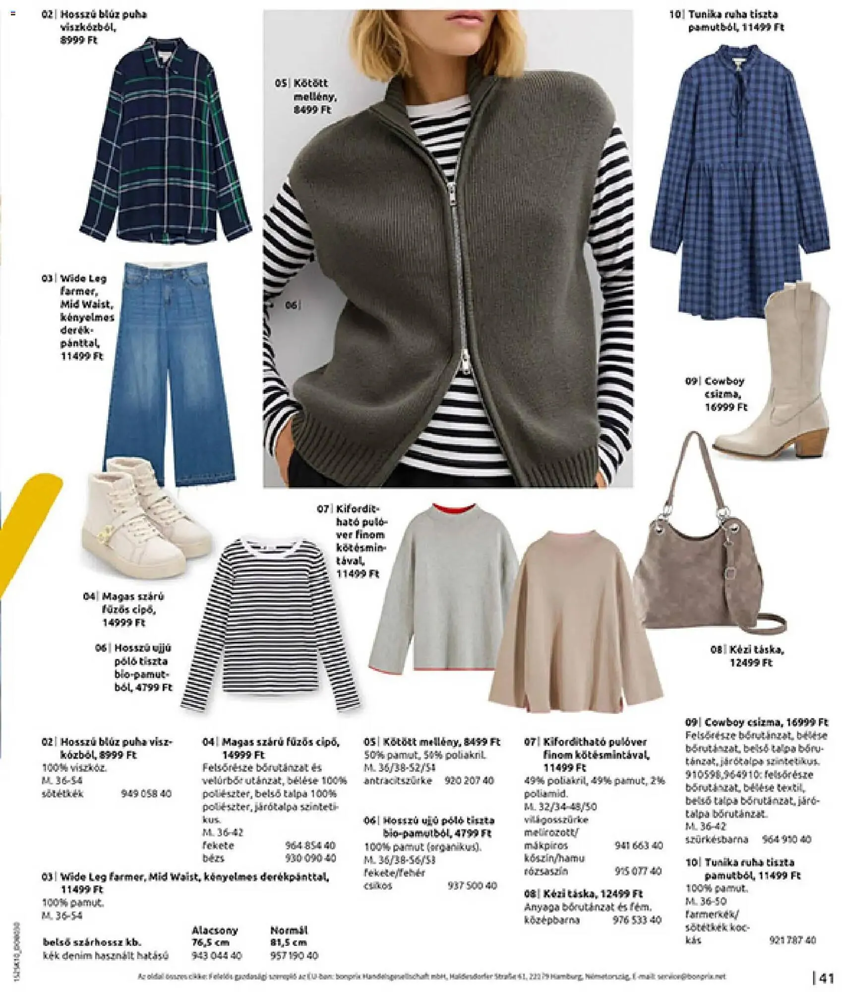 Katalógus Bonprix katalógus november 4.-tól november 30.-ig 2025. - Oldal 43