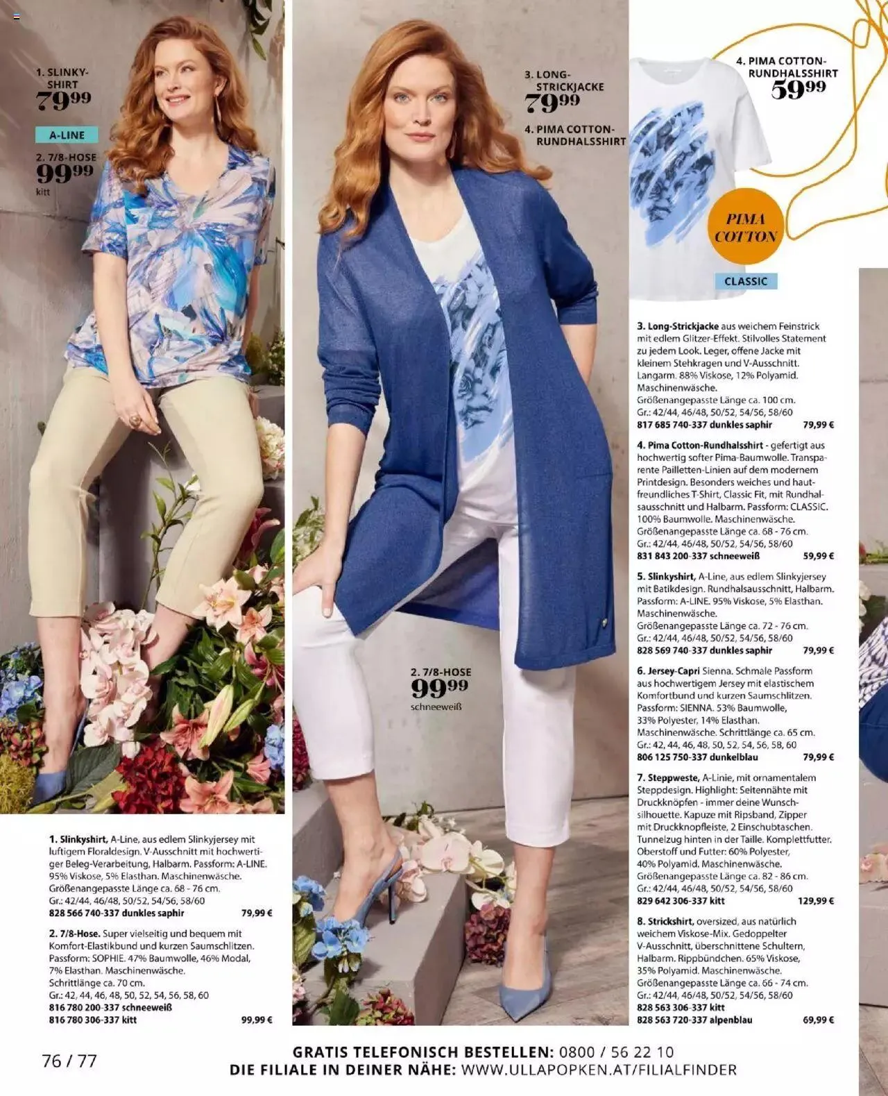 Katalógus Ulla Popken Akciós újság július 1.-tól július 31.-ig 2024. - Oldal 76