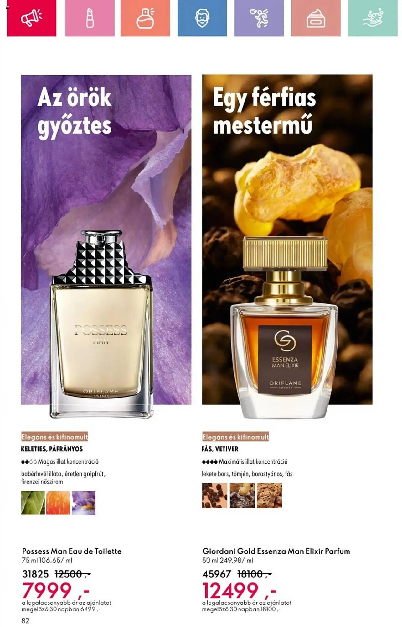 Katalógus Oriflame akciós újság július 6.-tól július 26.-ig 2025. - Oldal 82