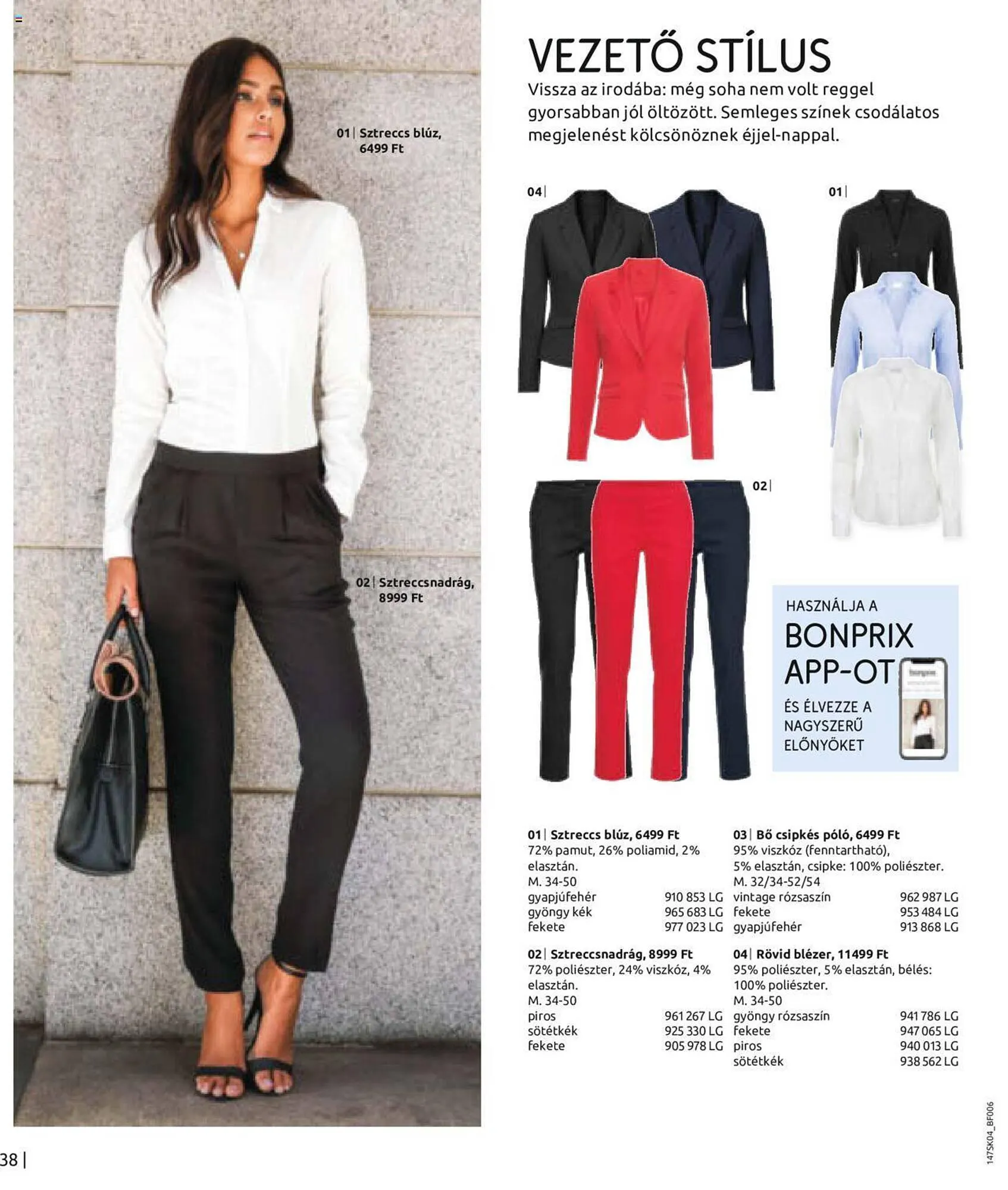 Katalógus Bonprix akciós újság április 11.-tól október 11.-ig 2023. - Oldal 40