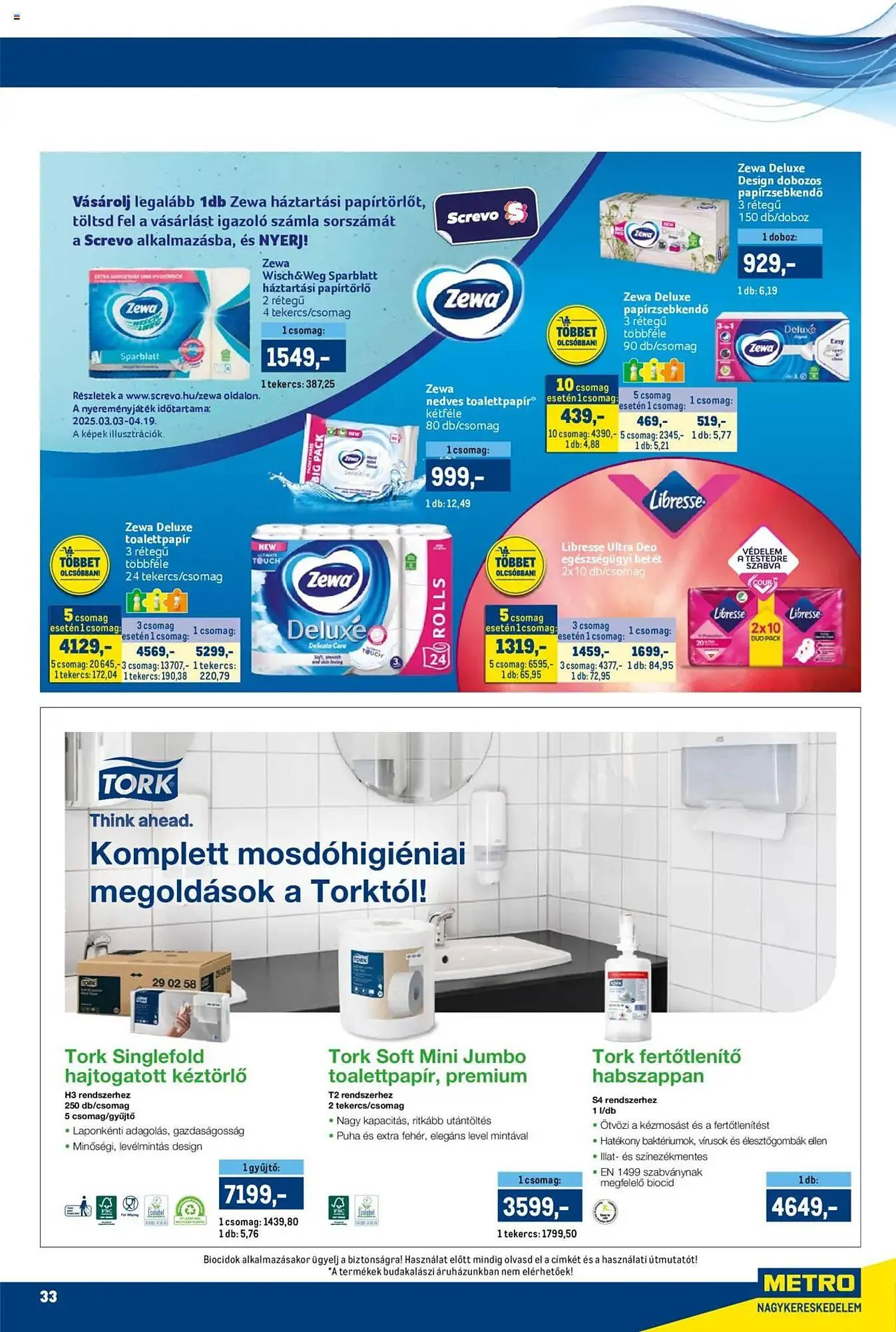 Katalógus Metro akciós újság március 17.-tól március 31.-ig 2025. - Oldal 33