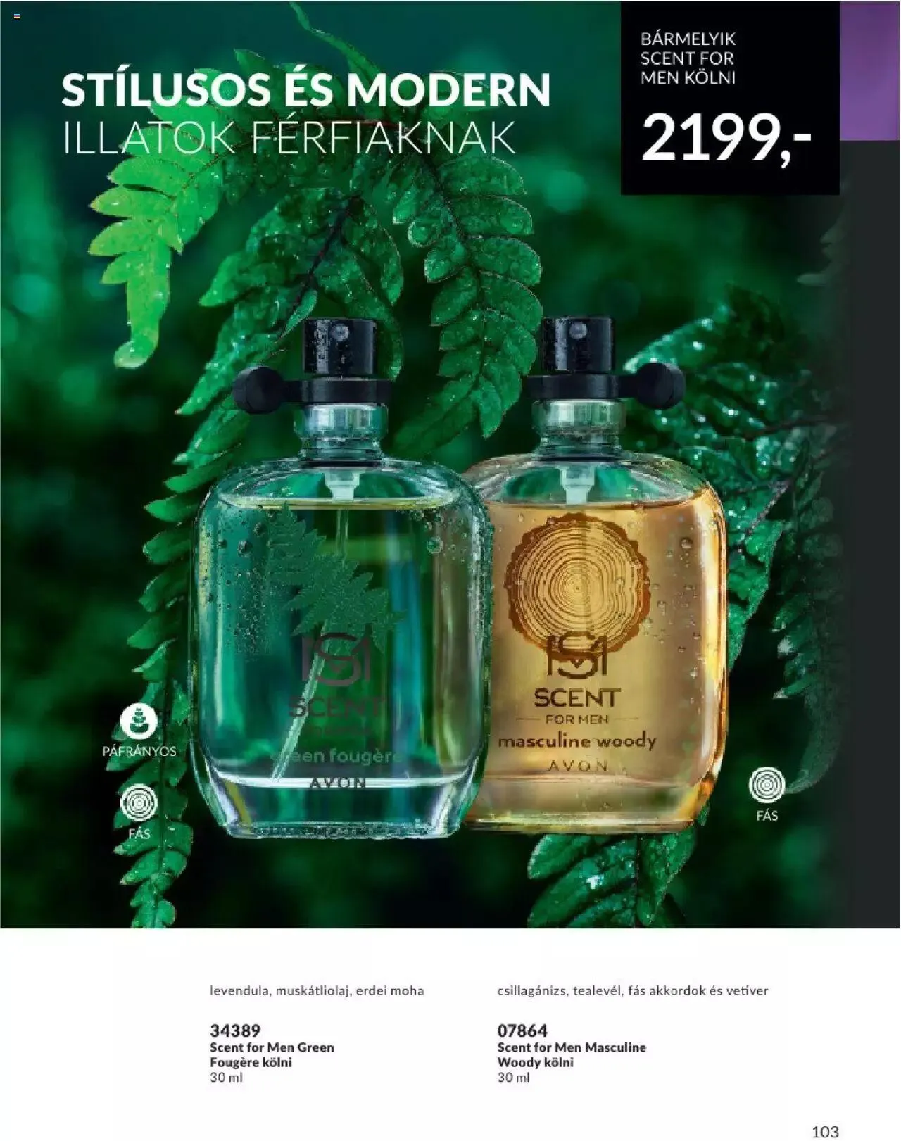 Katalógus Katalógus AVON 2023 Augusztus augusztus 1.-tól augusztus 31.-ig 2023. - Oldal 107