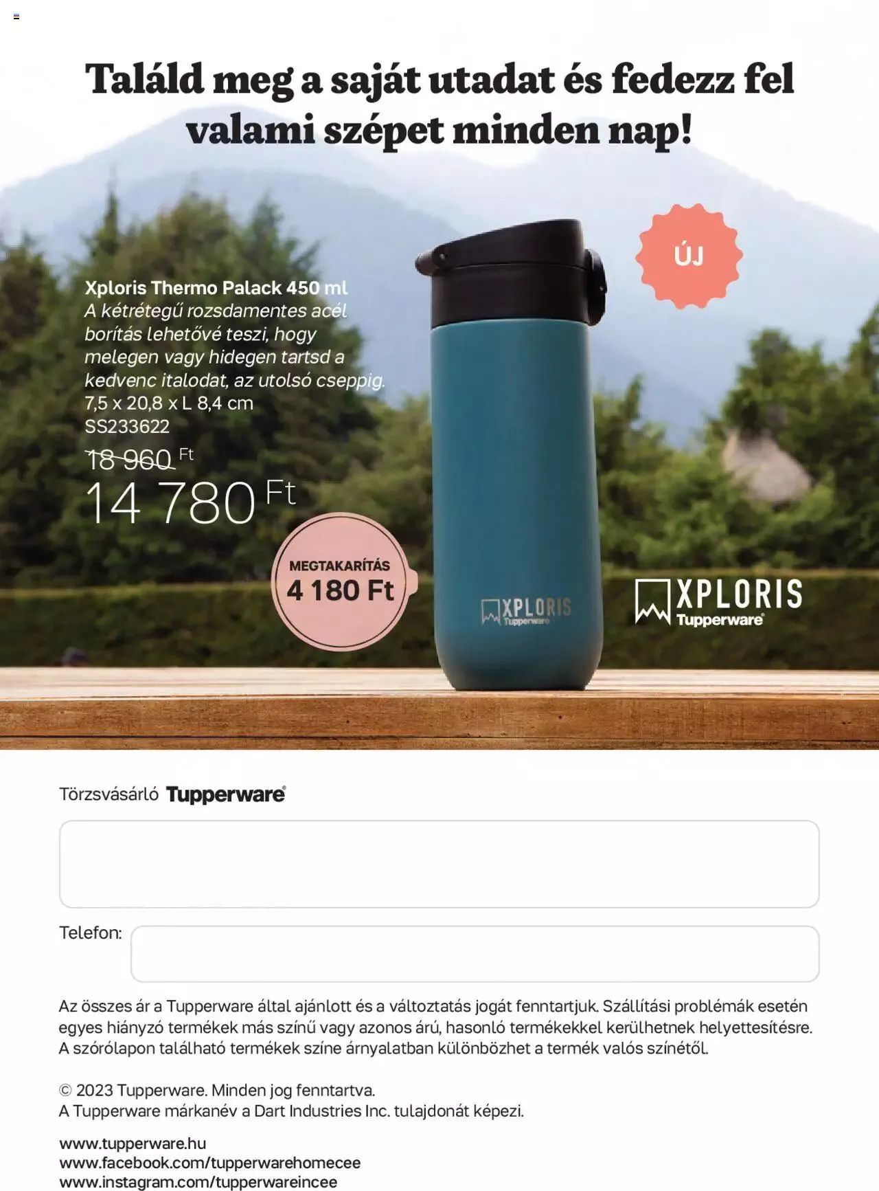 Katalógus Tupperware Akciós újság szeptember 4.-tól október 1.-ig 2023. - Oldal 16